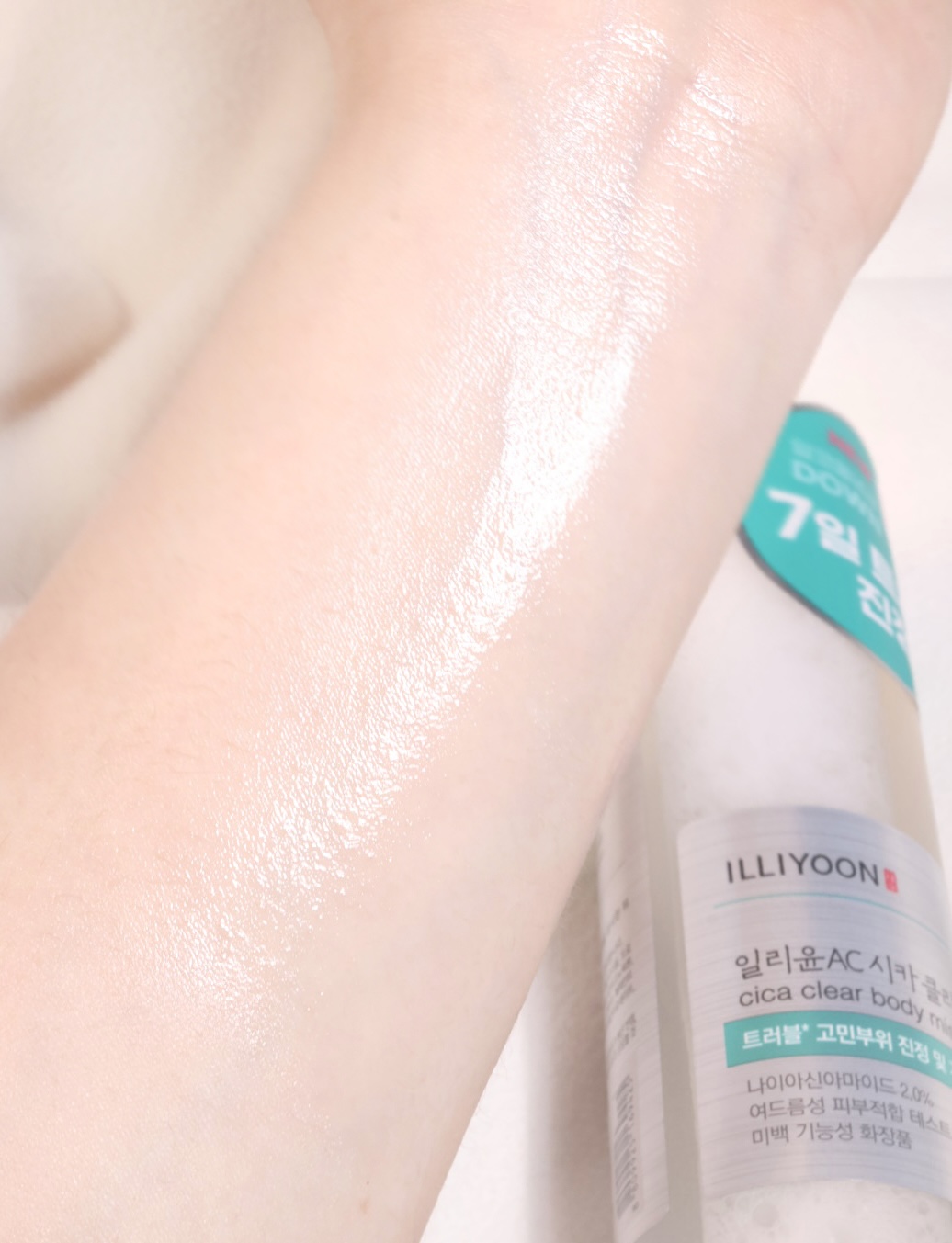 피드이미지정보-2