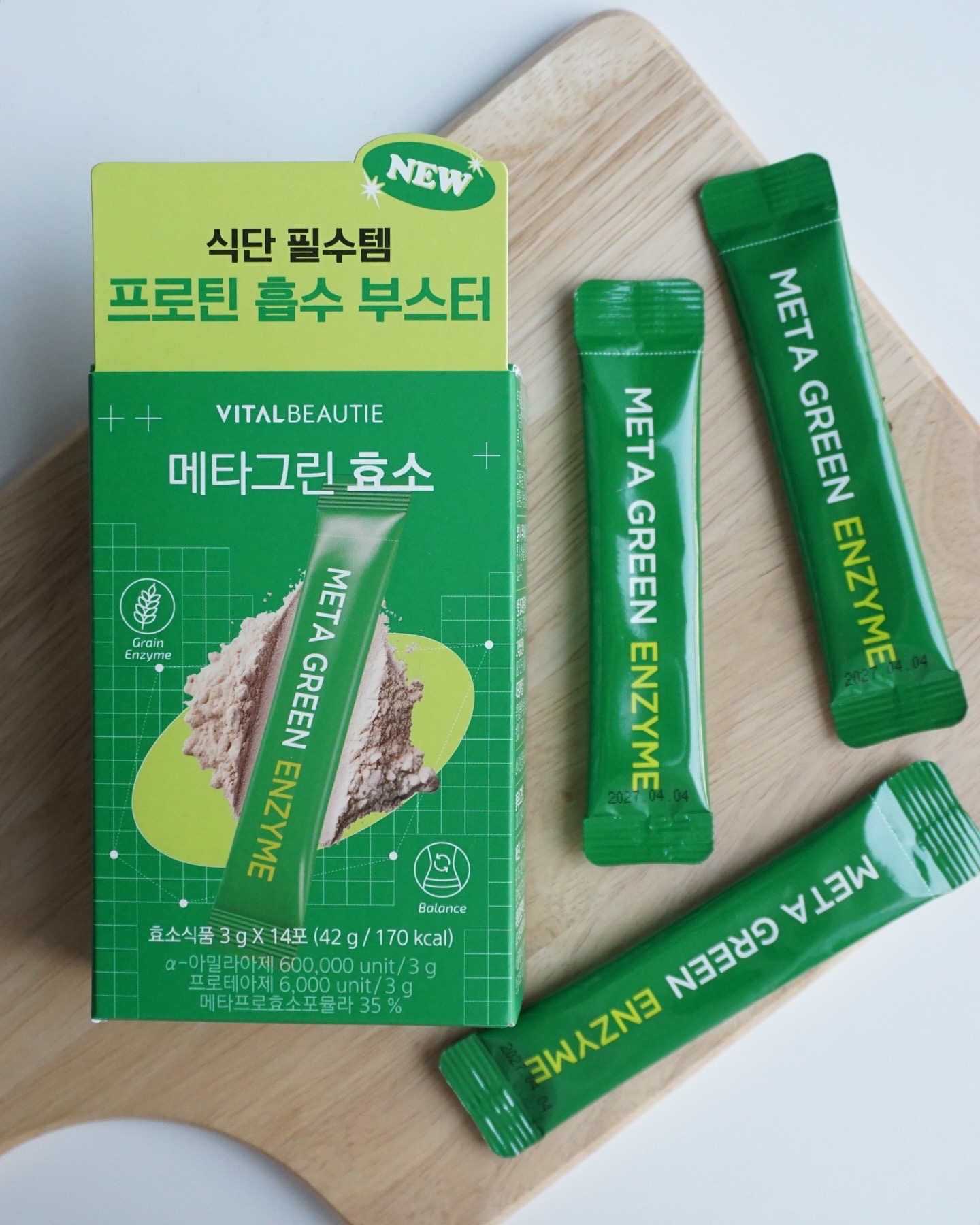 피드이미지정보-0