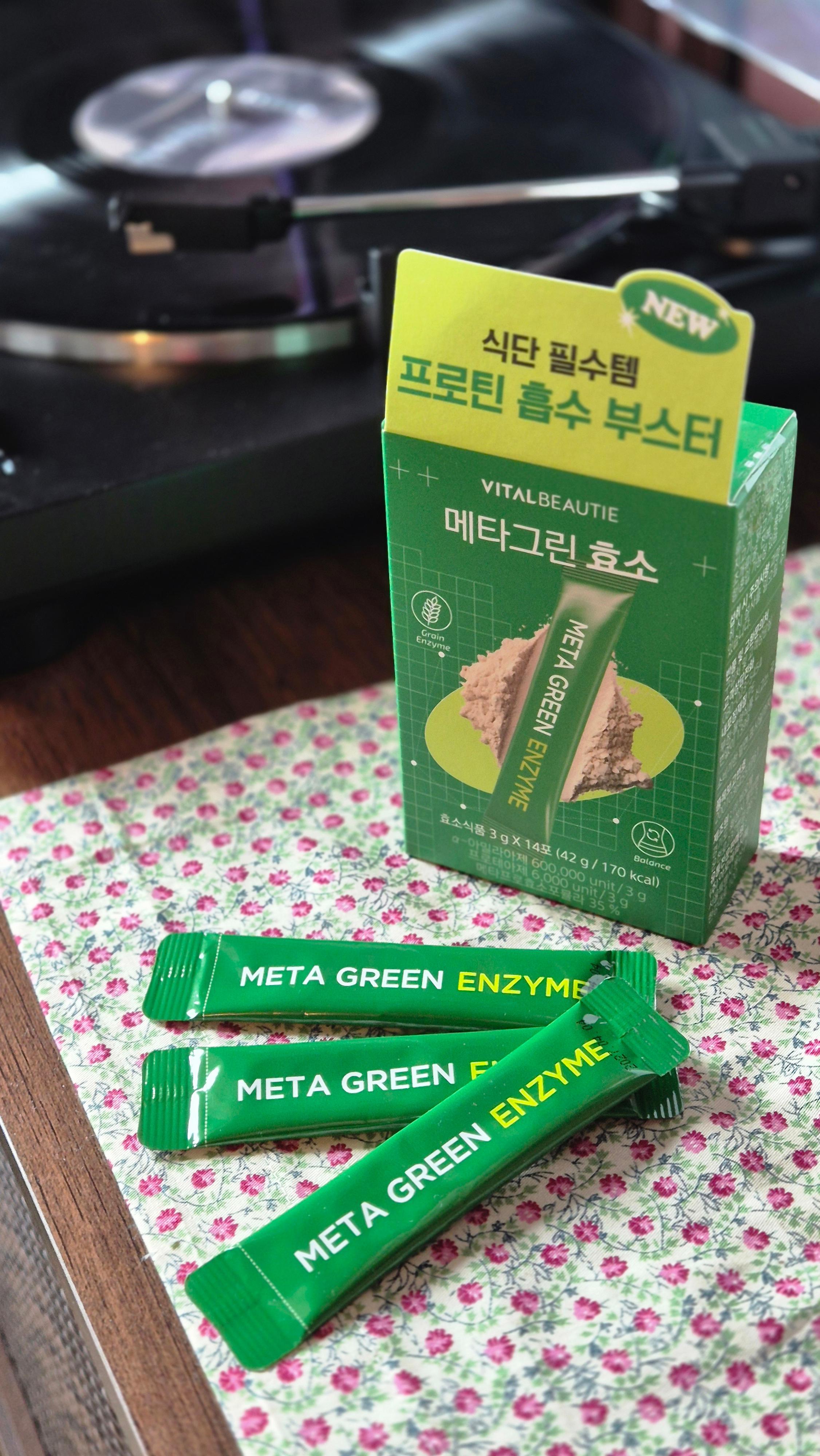 피드이미지정보-1