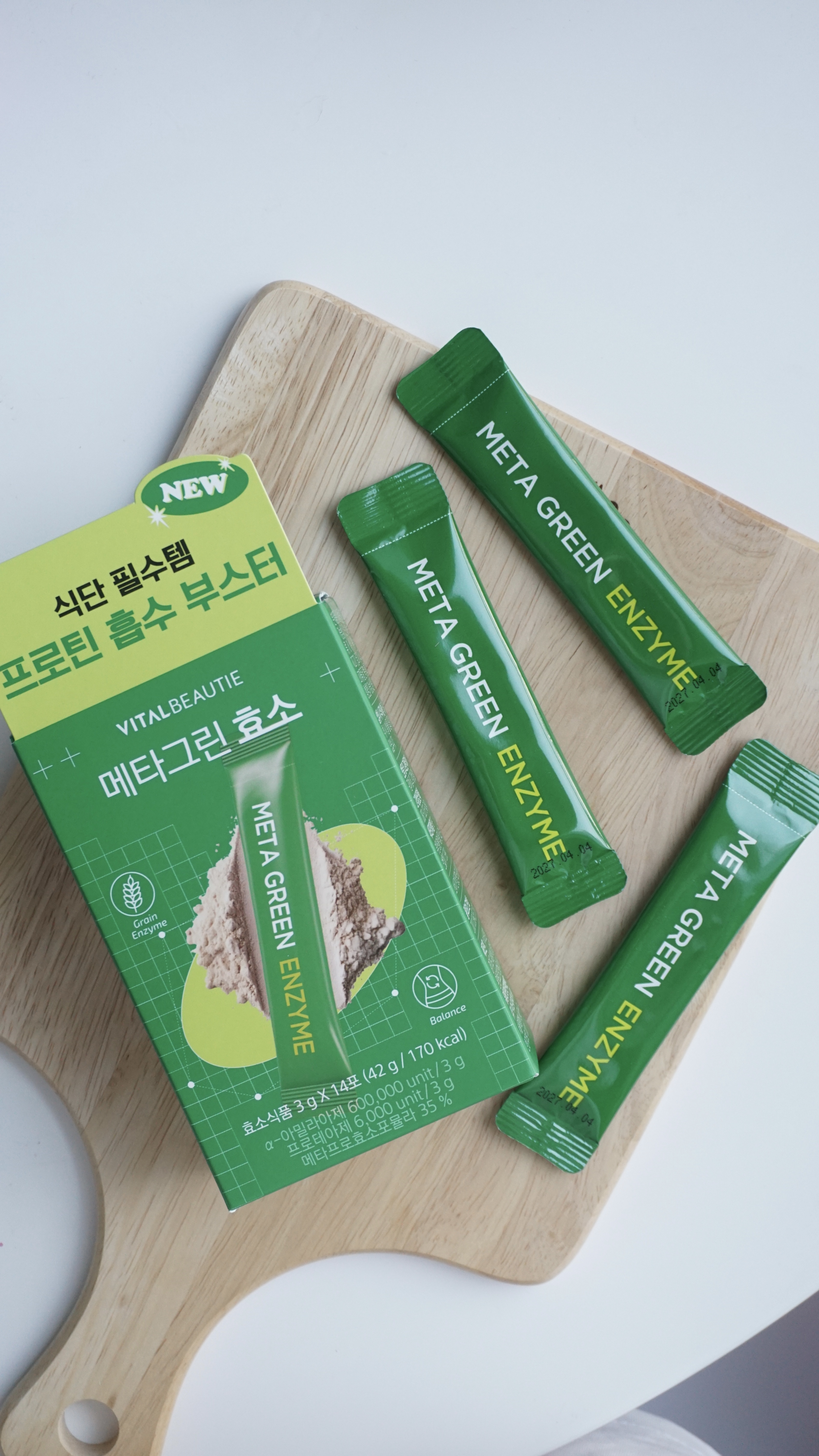 피드이미지정보-4