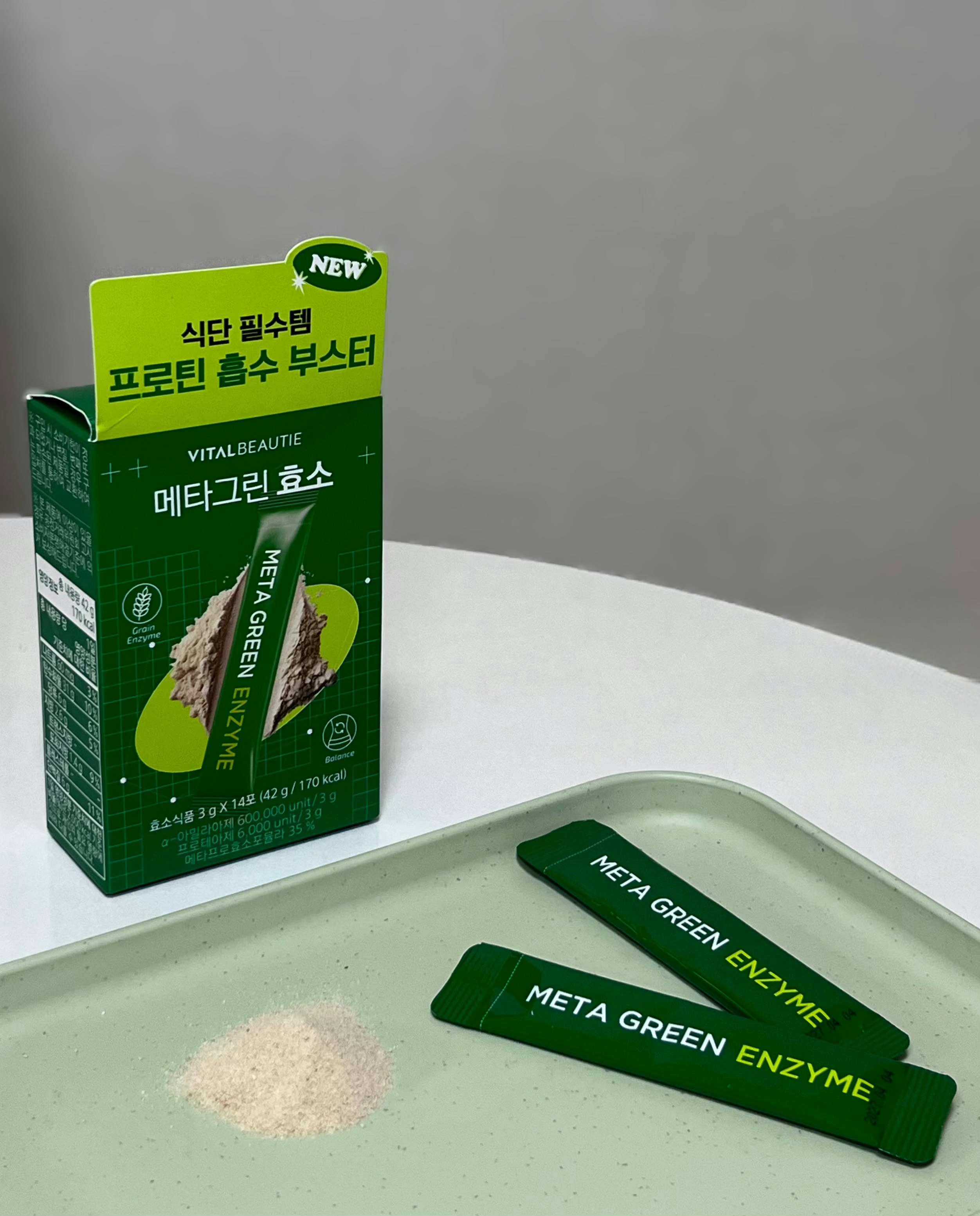 피드이미지정보-2