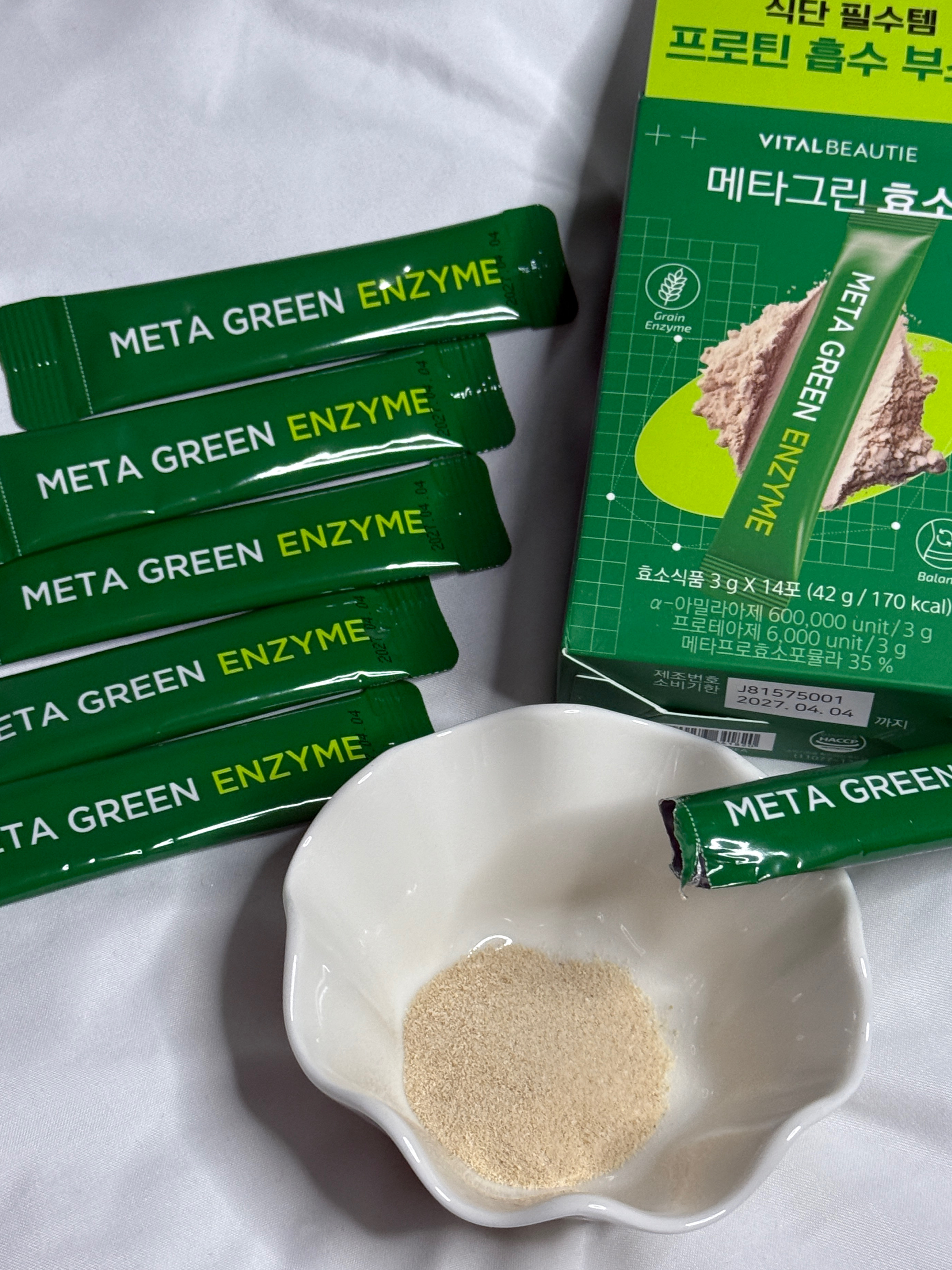 피드이미지정보-1