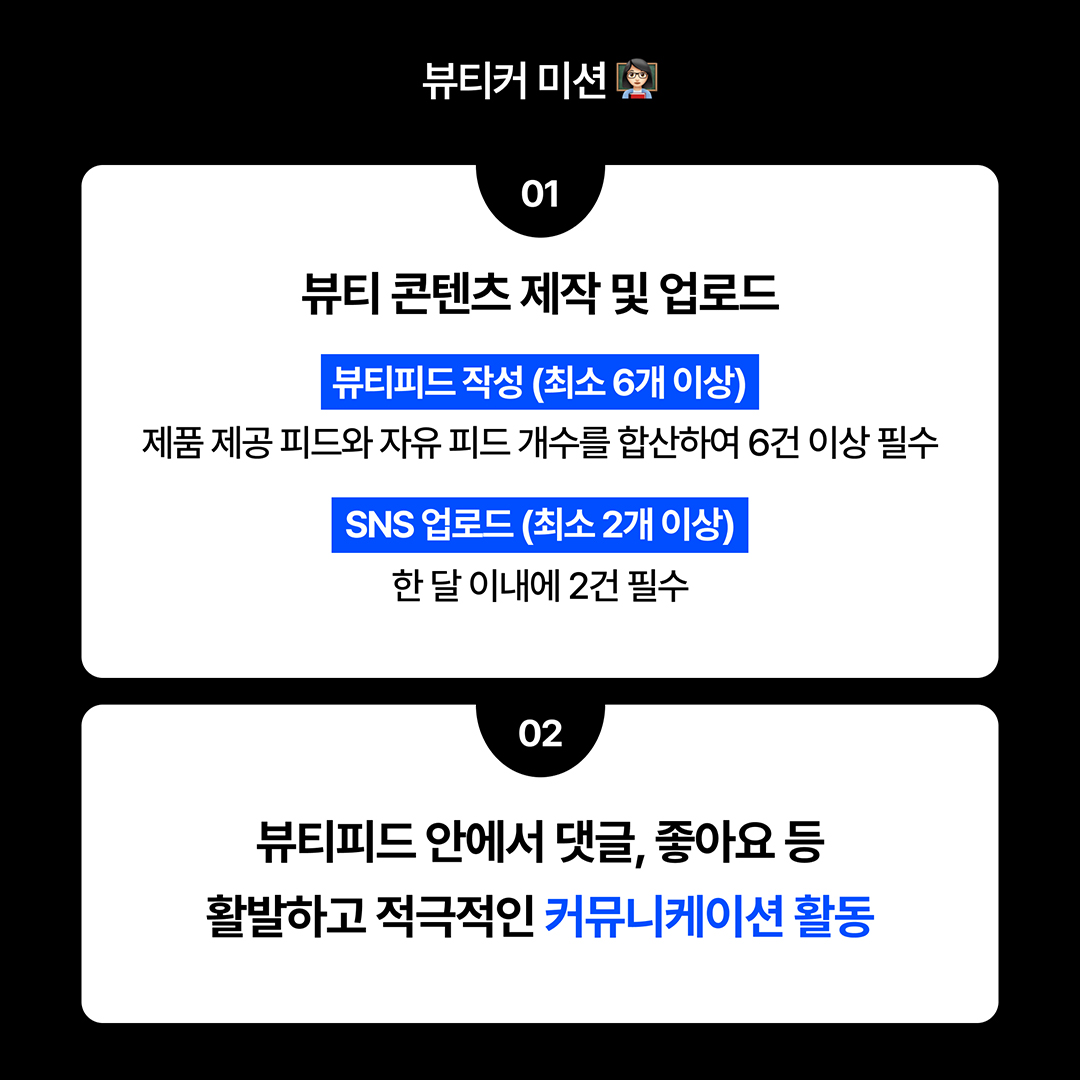 피드이미지정보-2