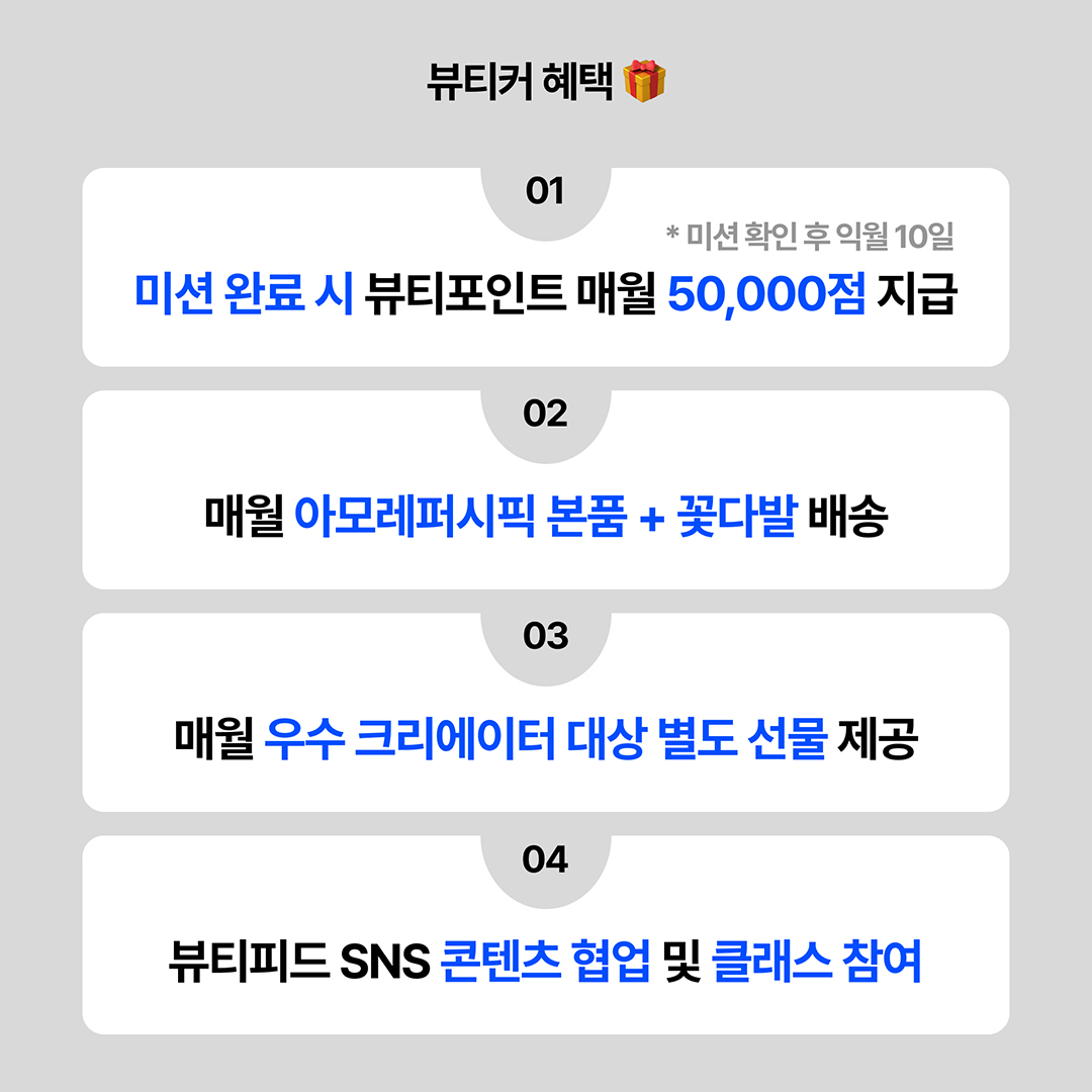 피드이미지정보-1