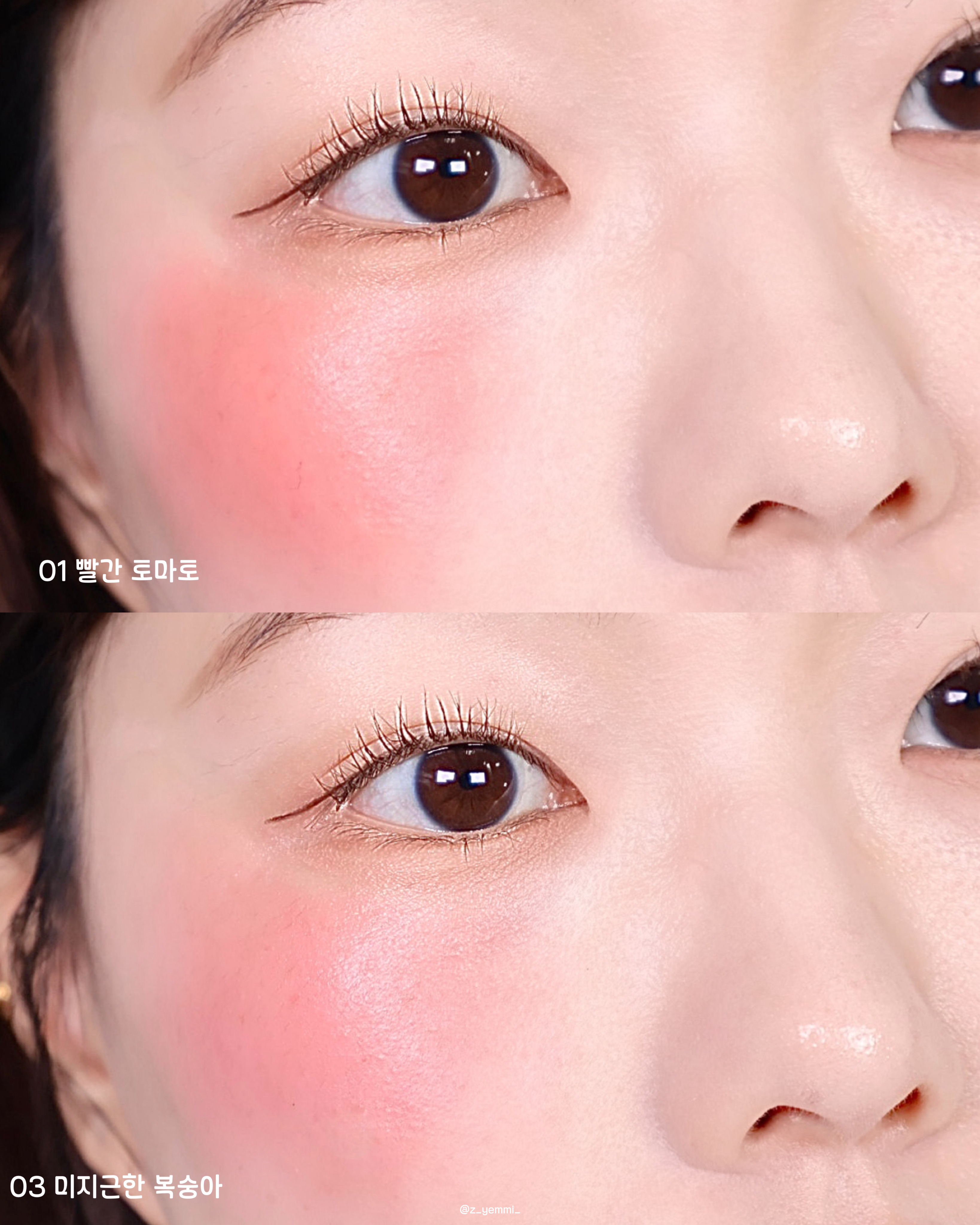 피드이미지정보-1