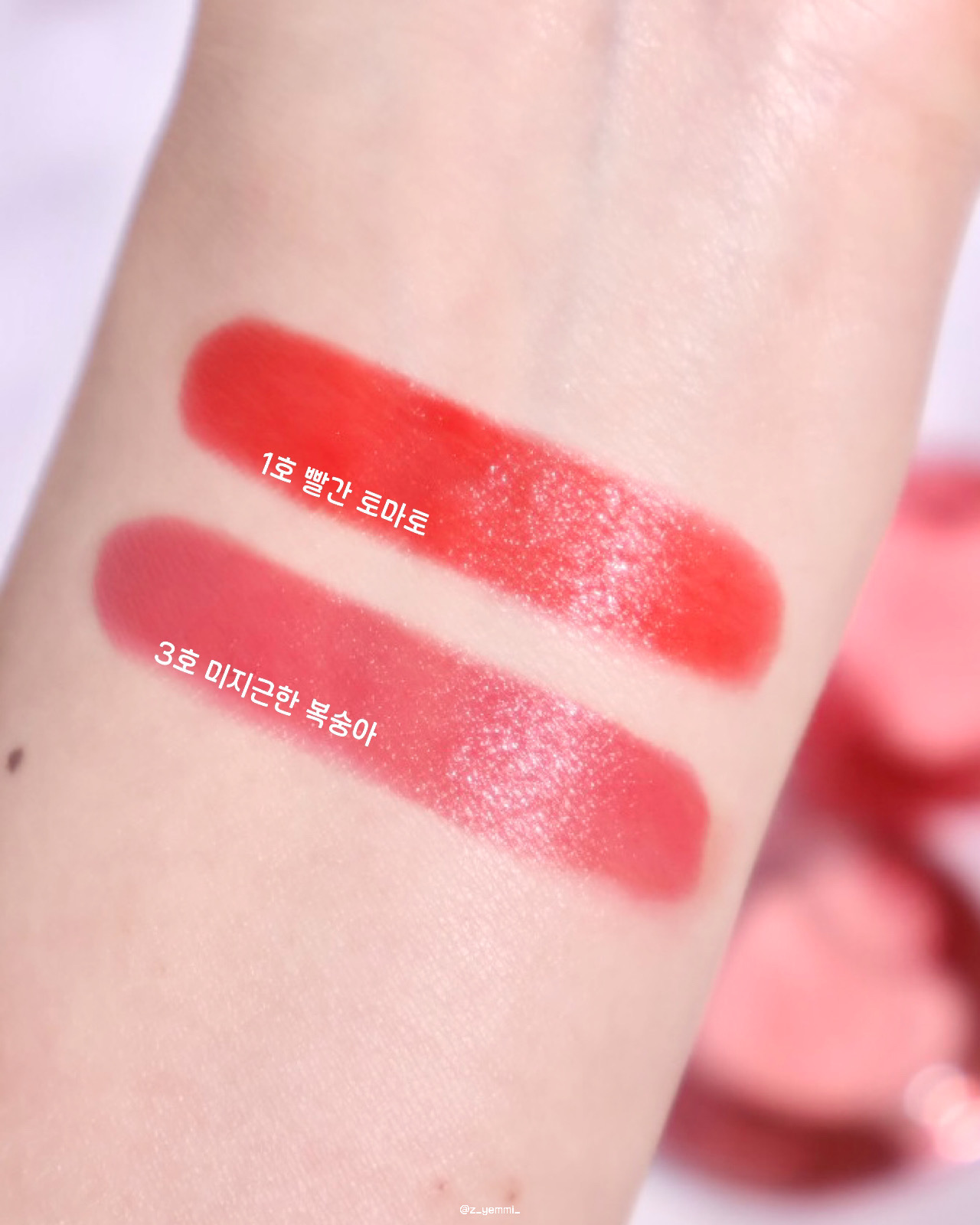 피드이미지정보-3