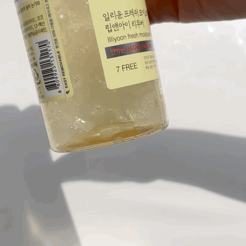 피드이미지정보-7