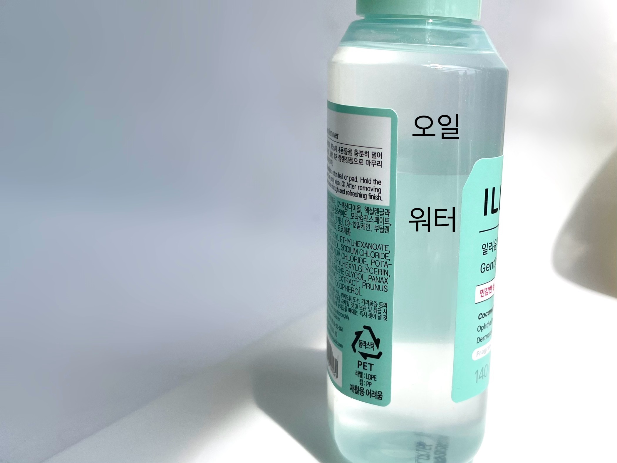 피드이미지정보-6