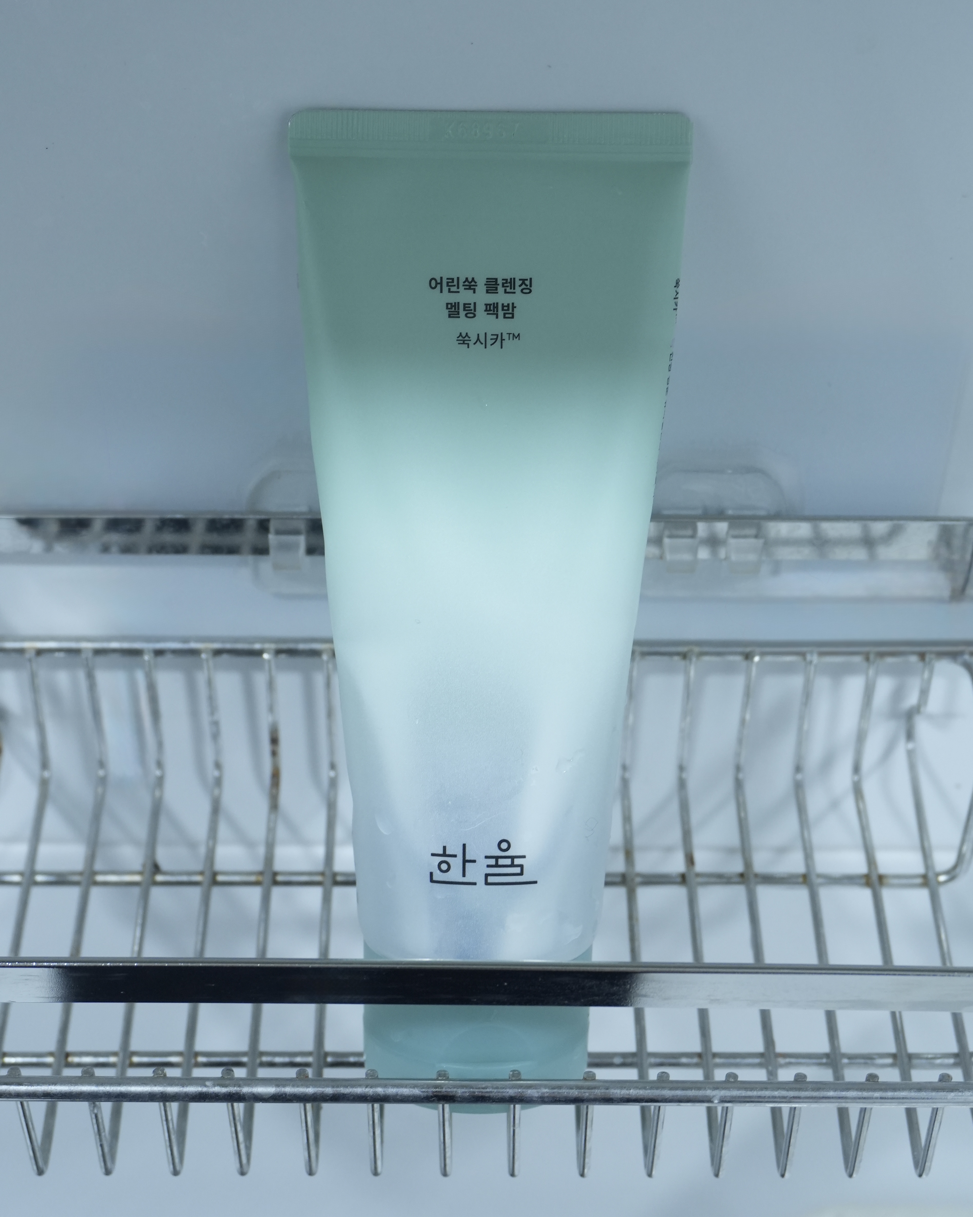 피드이미지정보-1