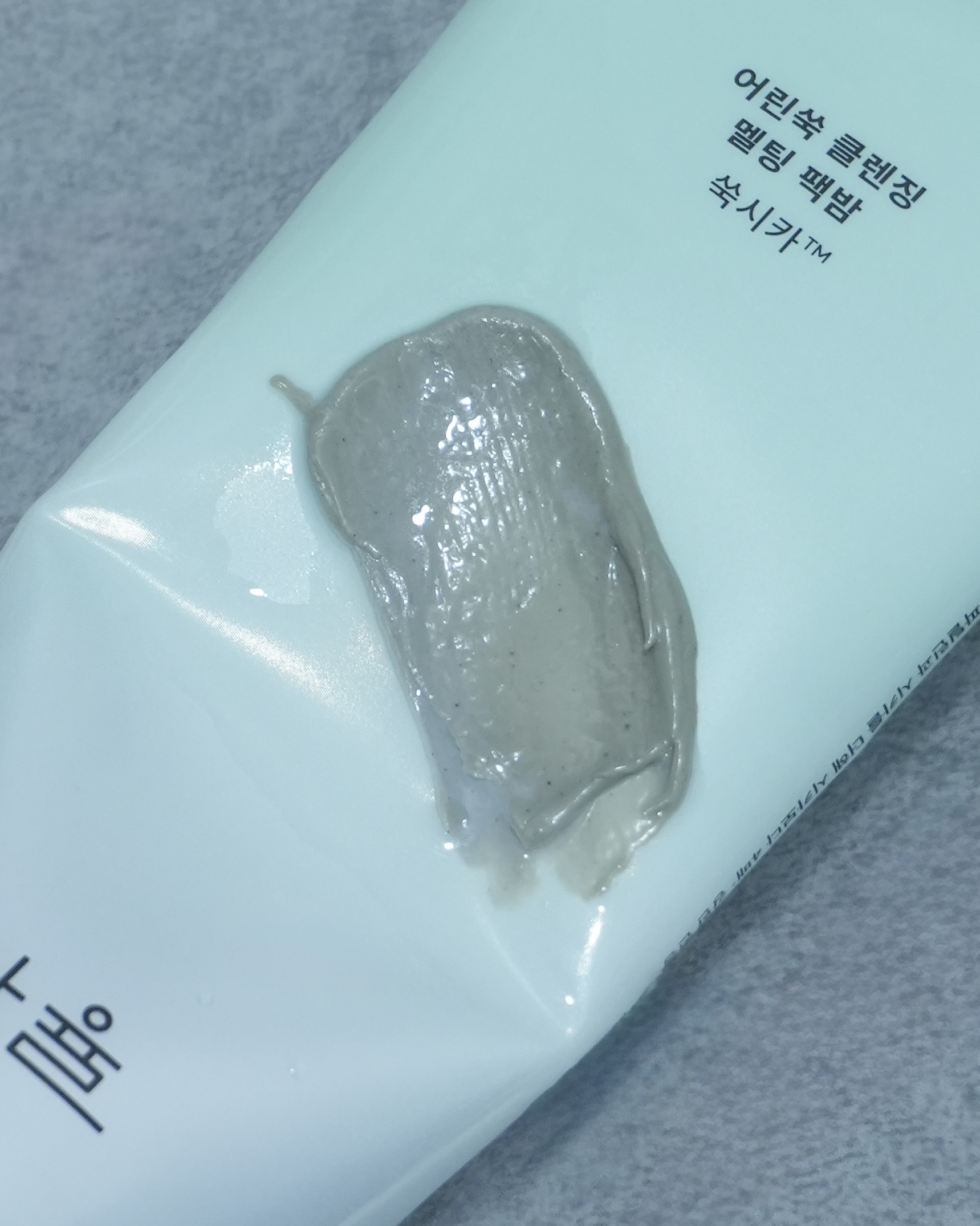 피드이미지정보-3