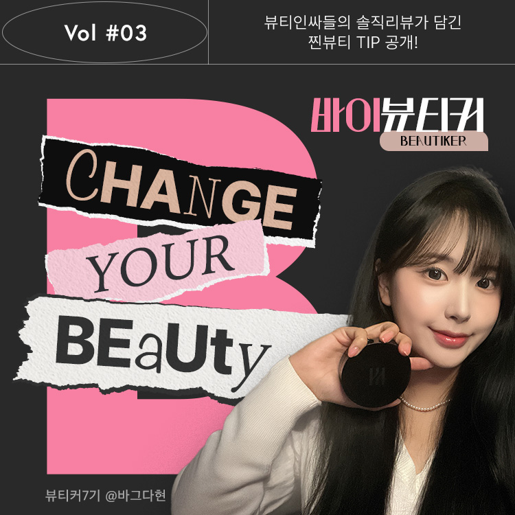 피드이미지정보-0