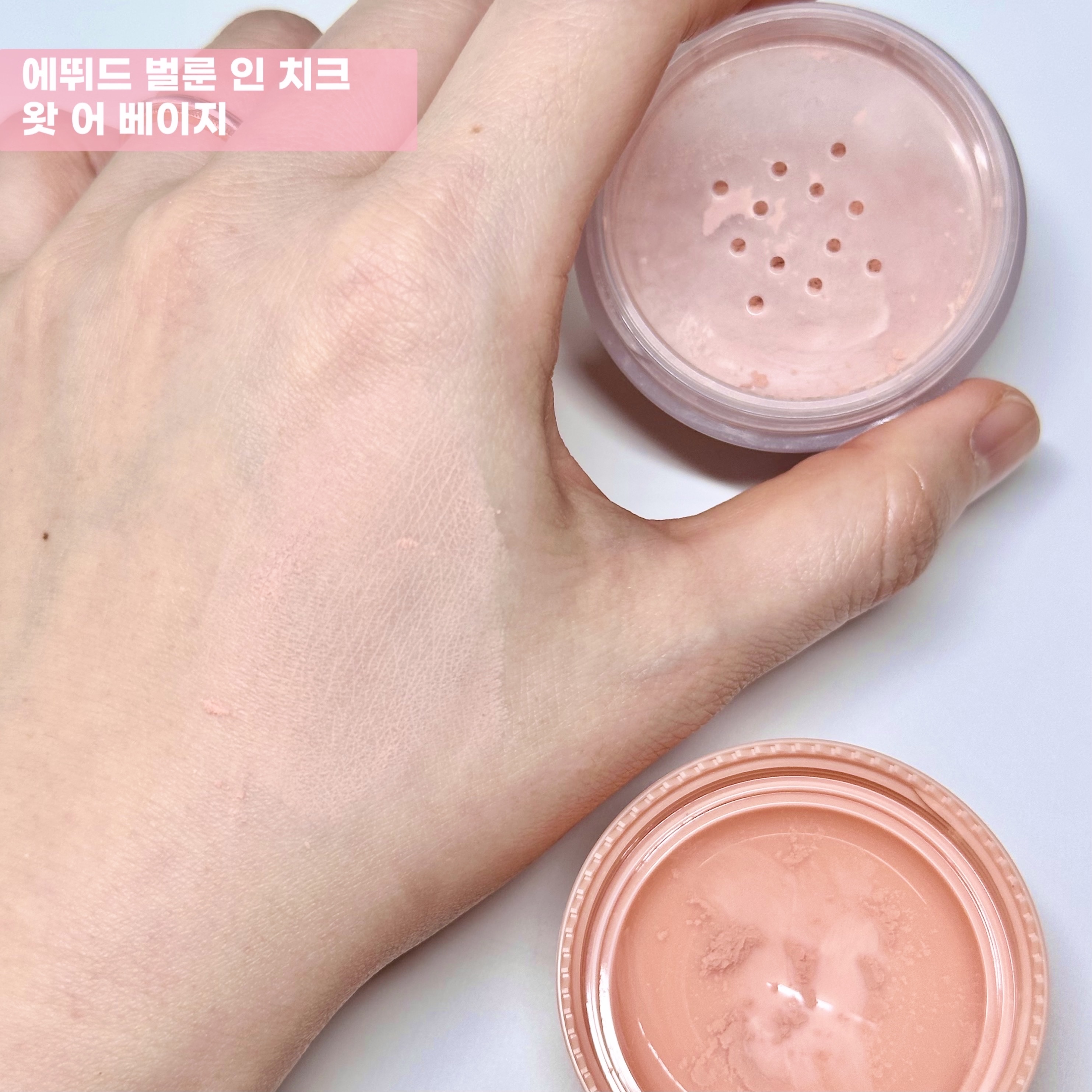 피드이미지정보-0