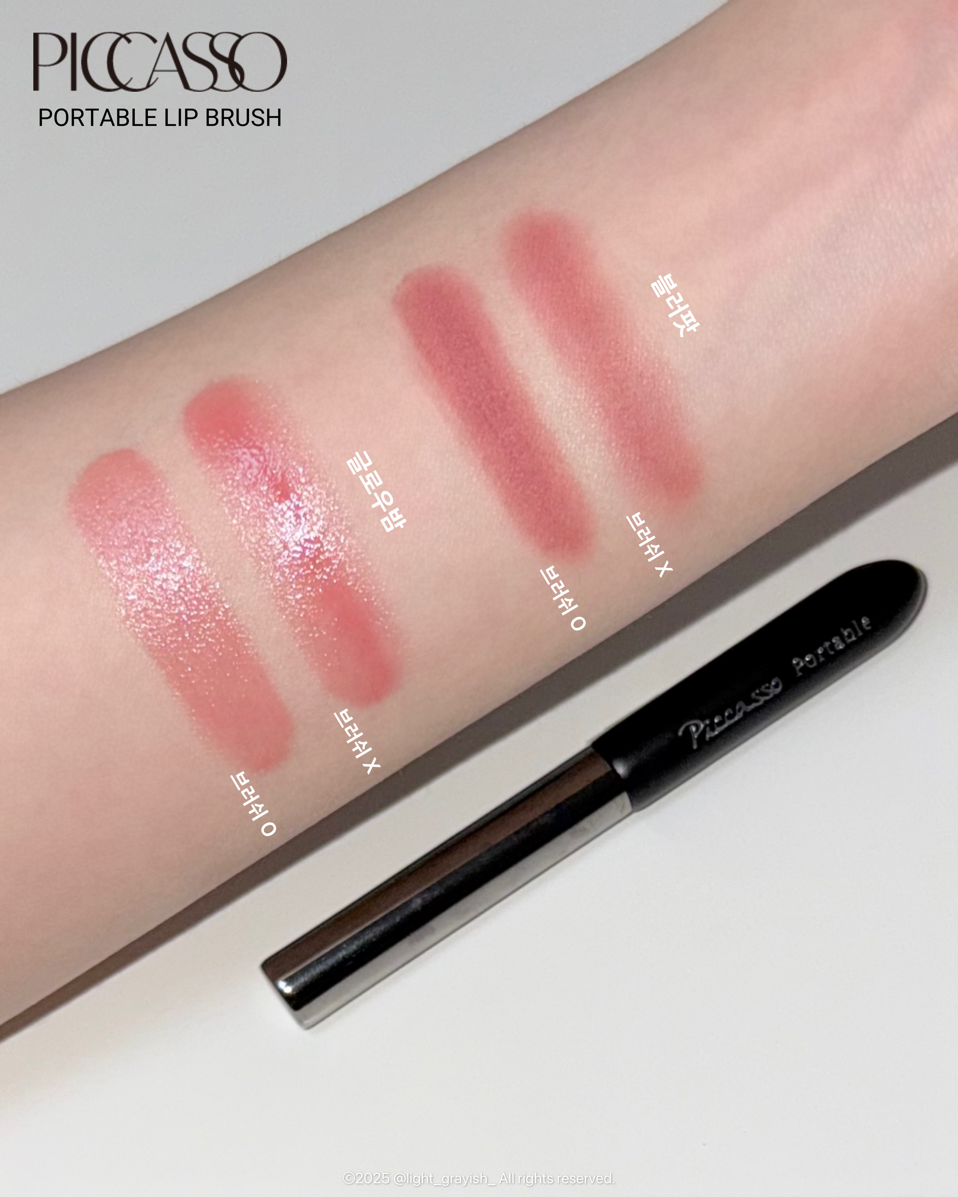 피드이미지정보-2