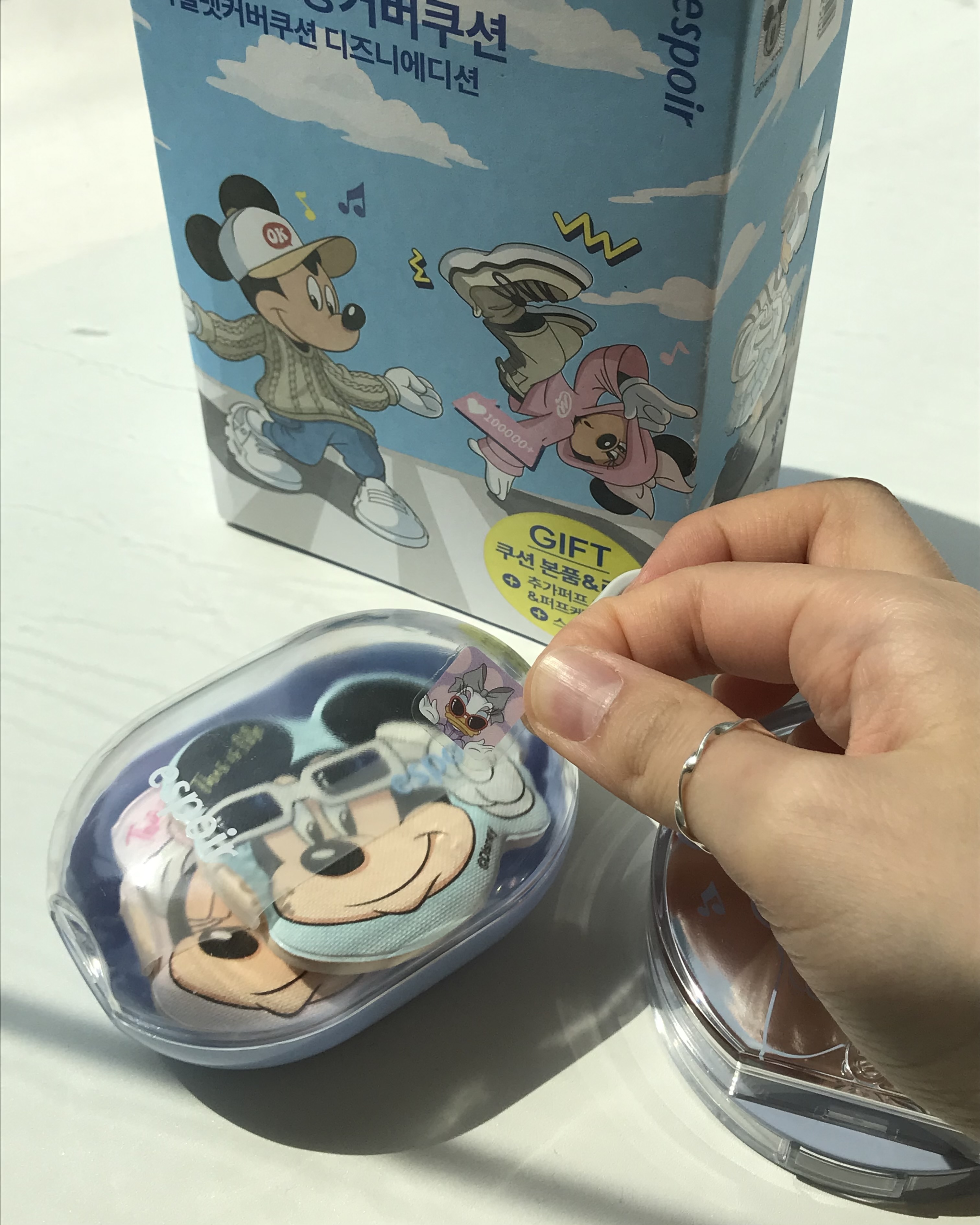 피드이미지정보-8