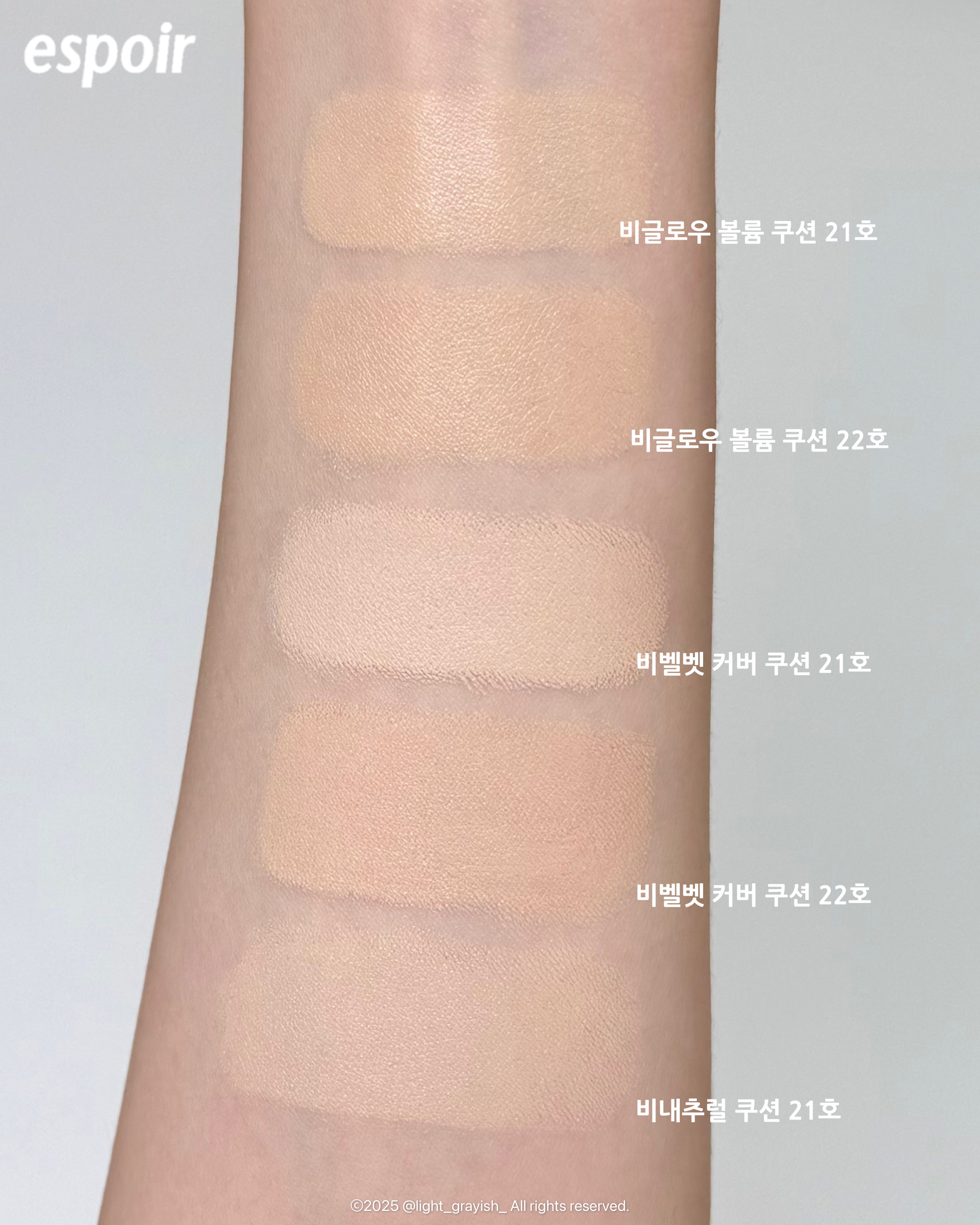 피드이미지정보-6