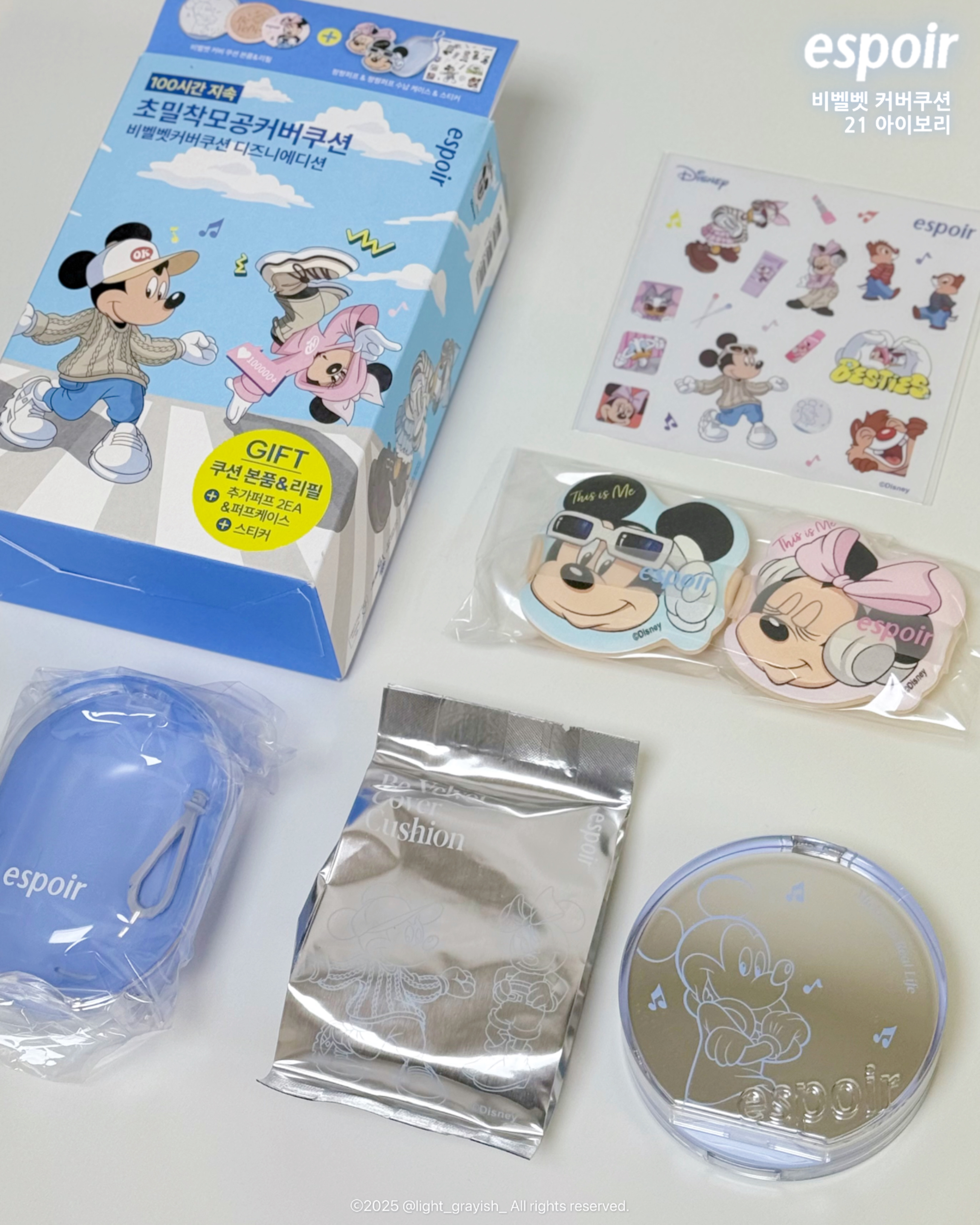 피드이미지정보-1