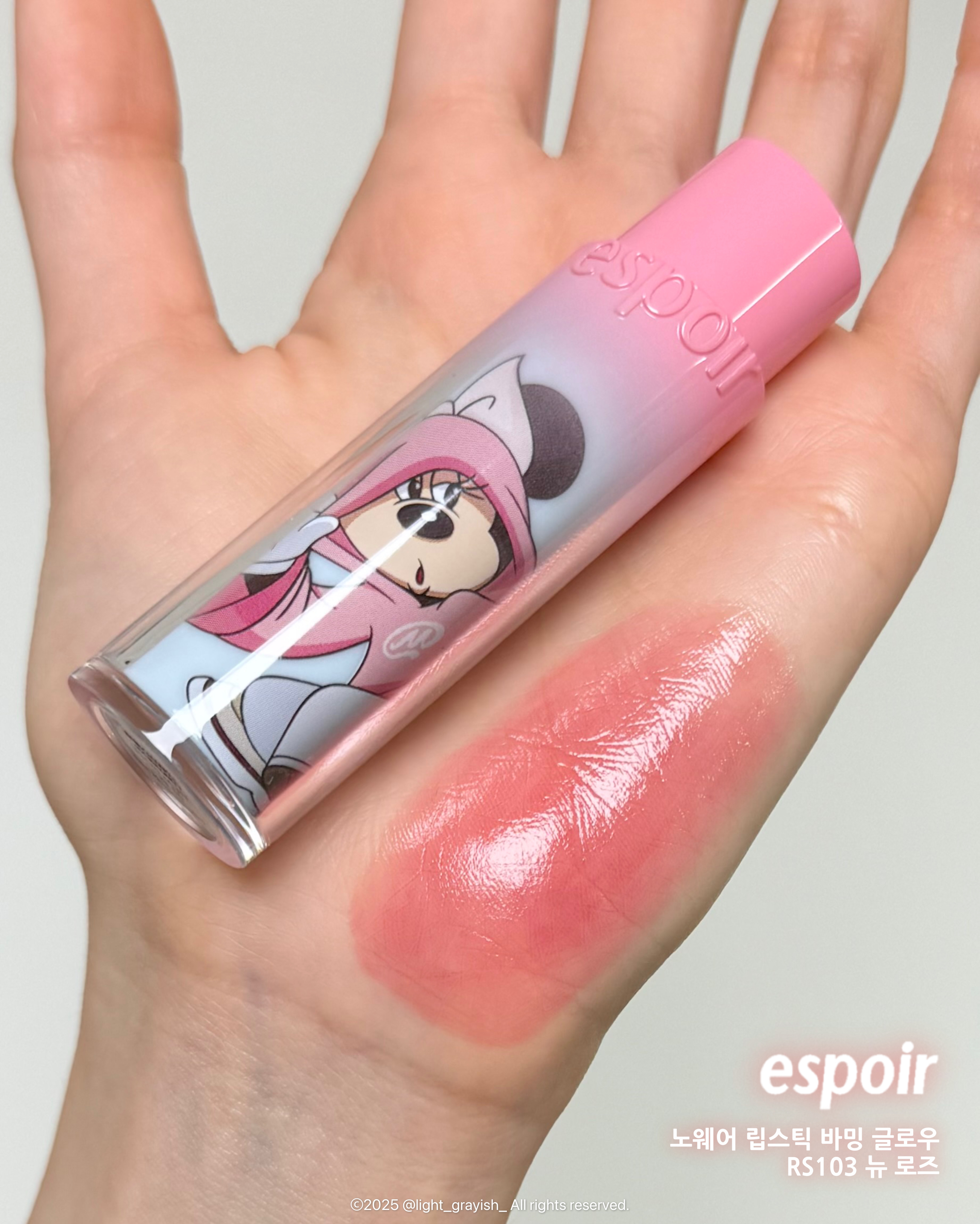 피드이미지정보-2