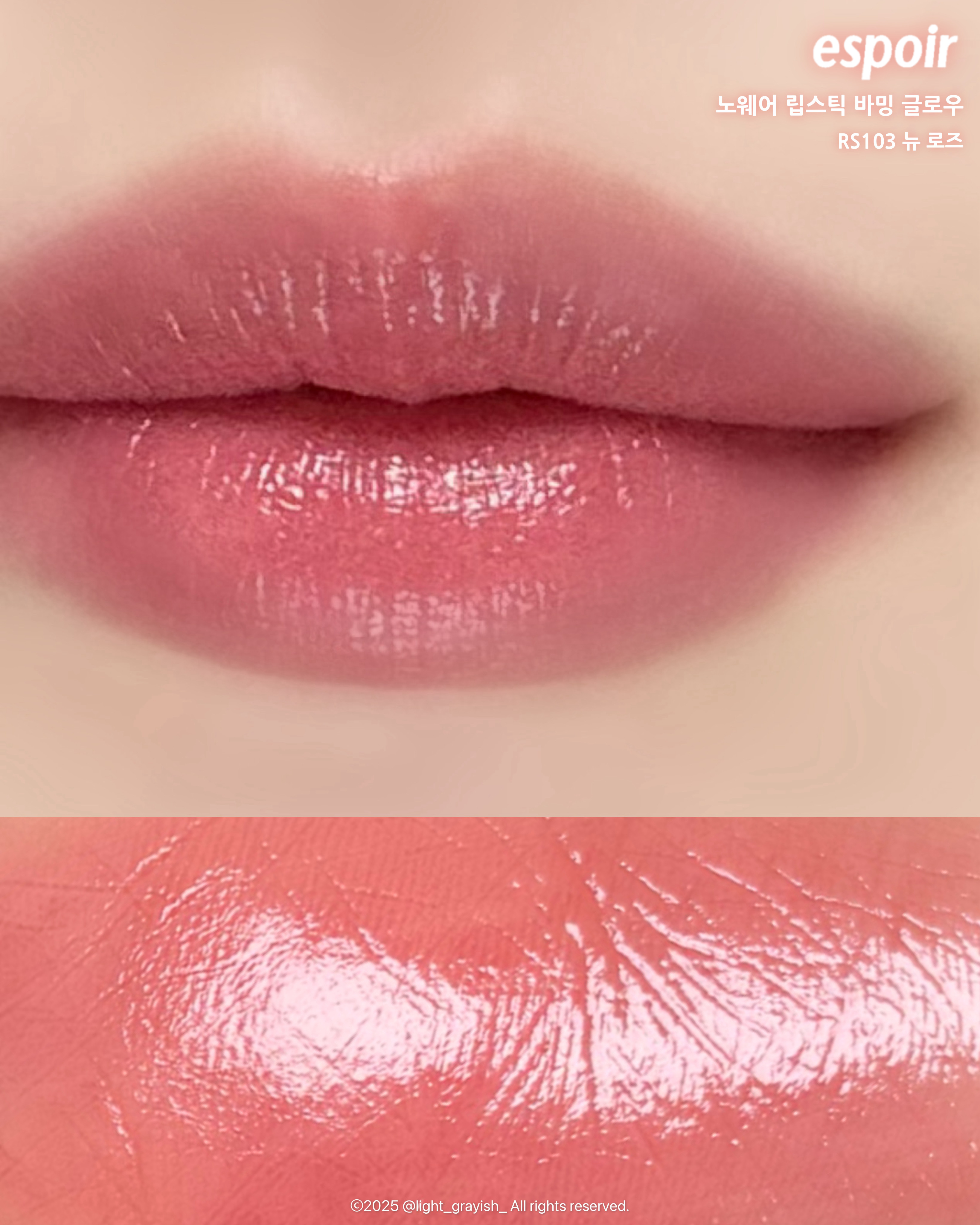 피드이미지정보-3