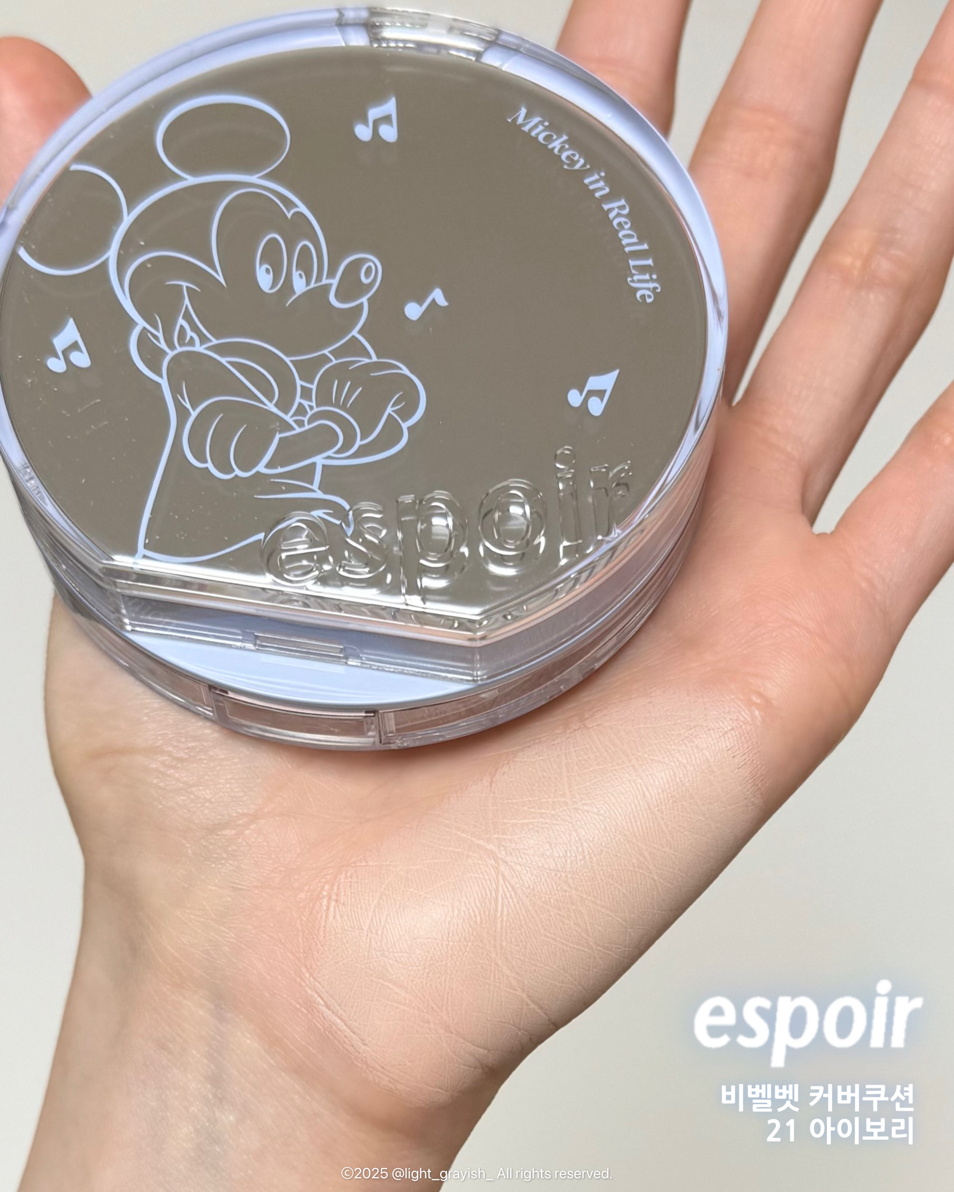 피드이미지정보-5