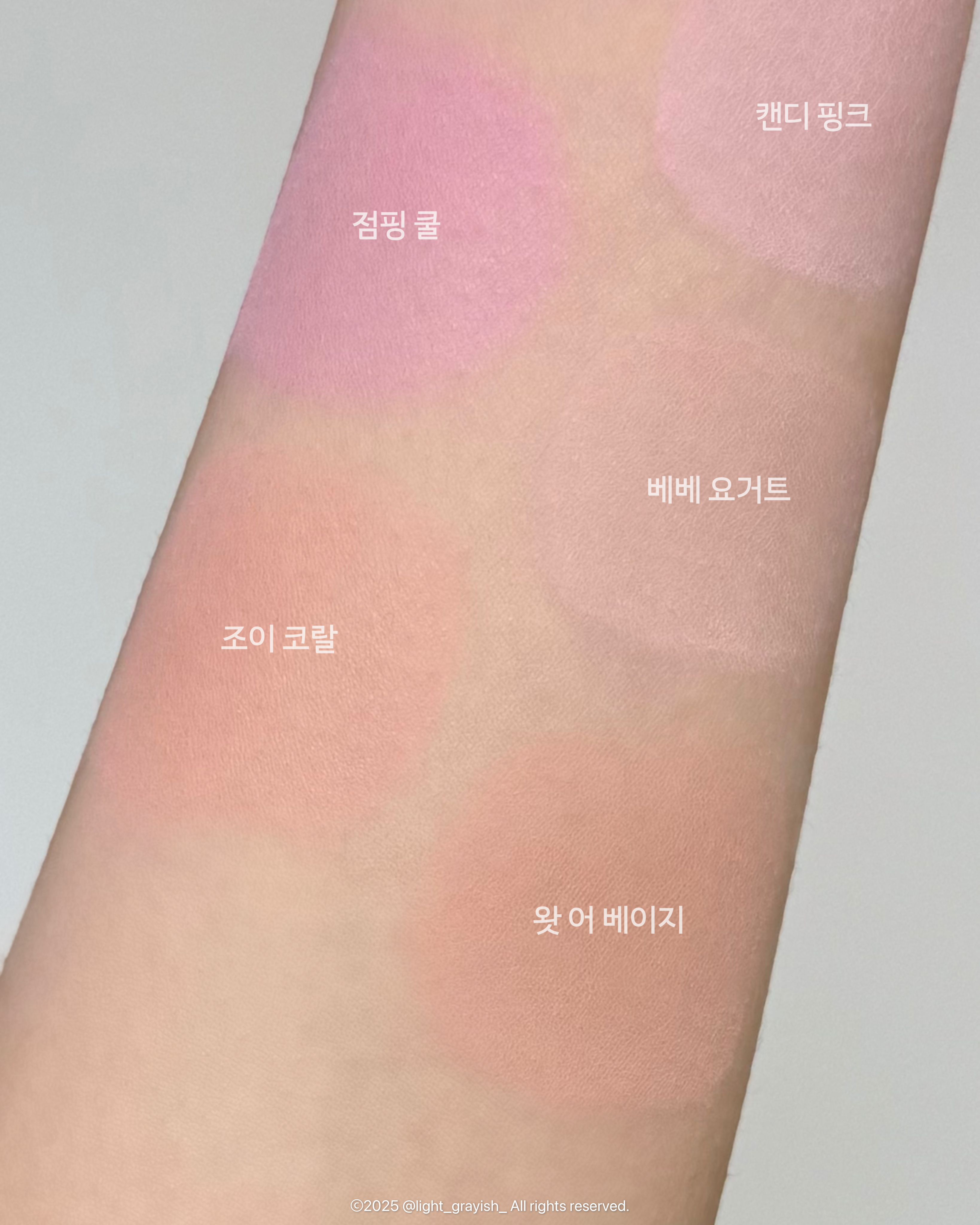 피드이미지정보-3