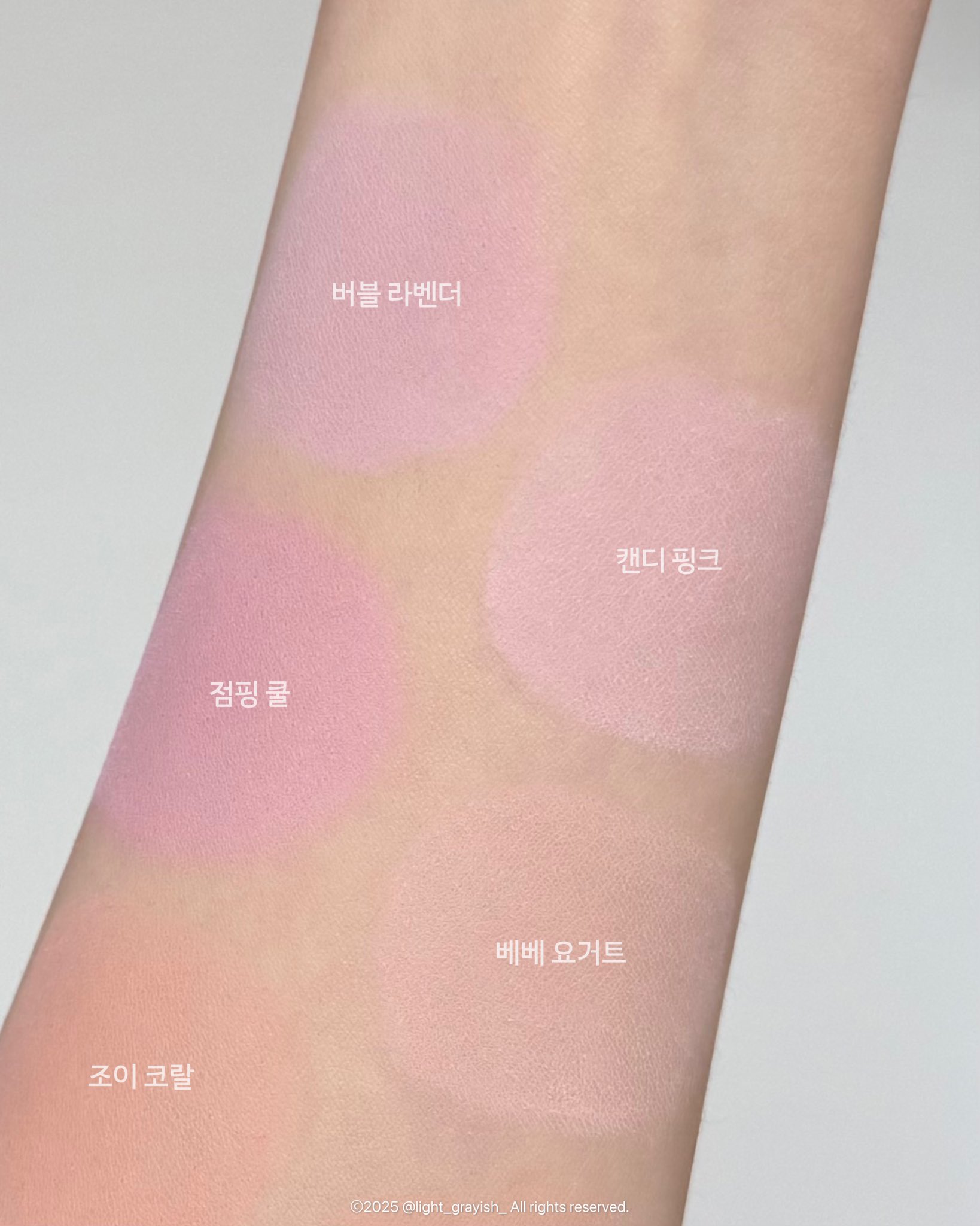 피드이미지정보-2