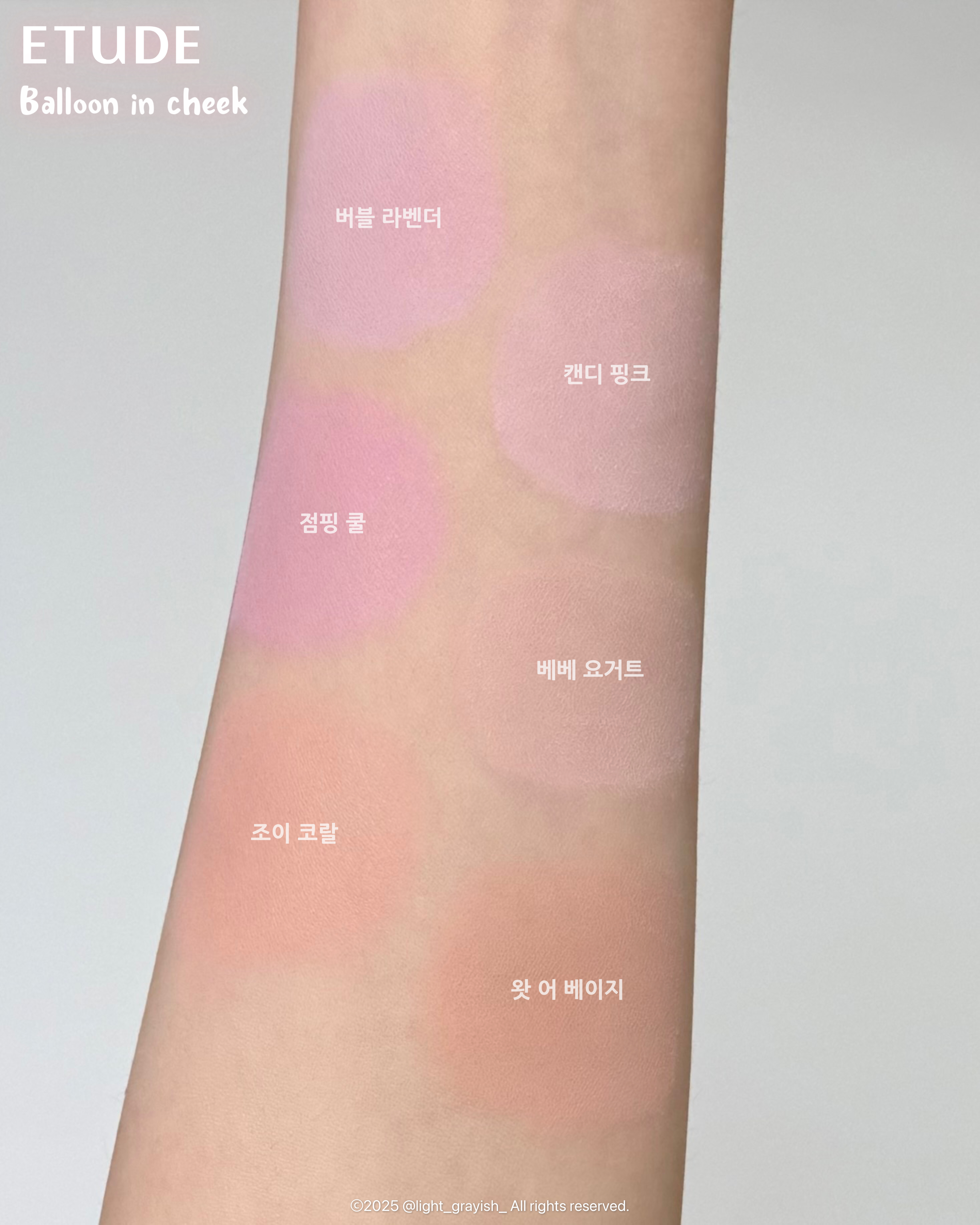 피드이미지정보-1