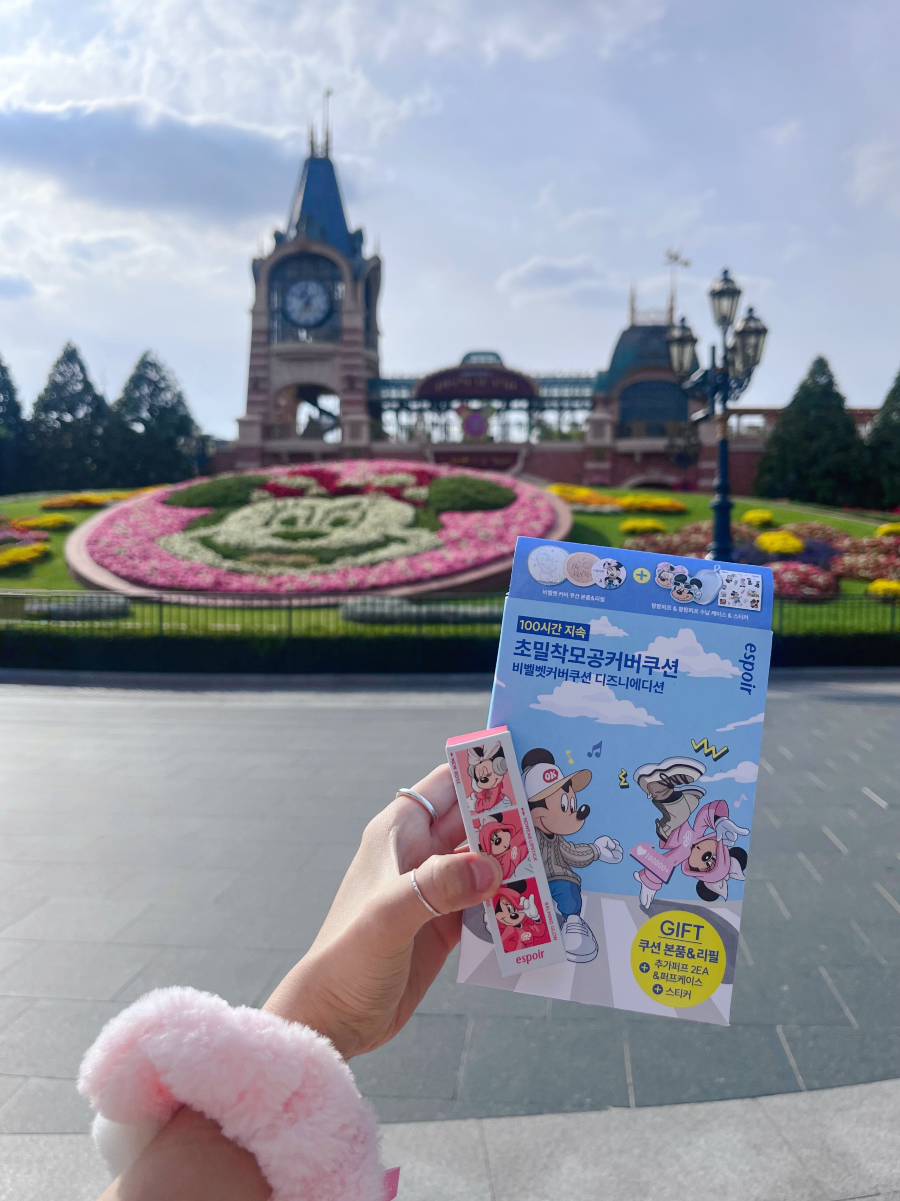 피드이미지정보-0