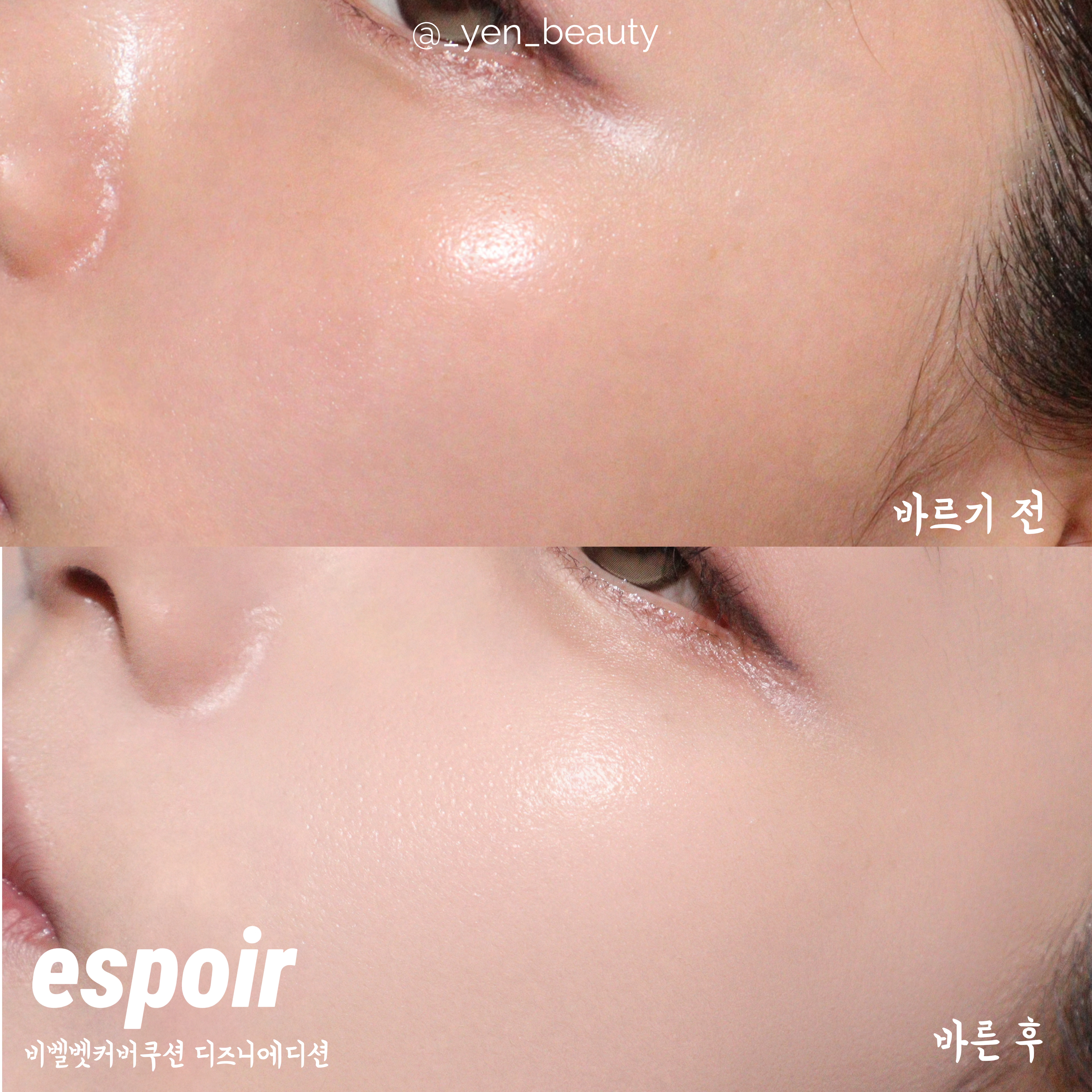 피드이미지정보-6