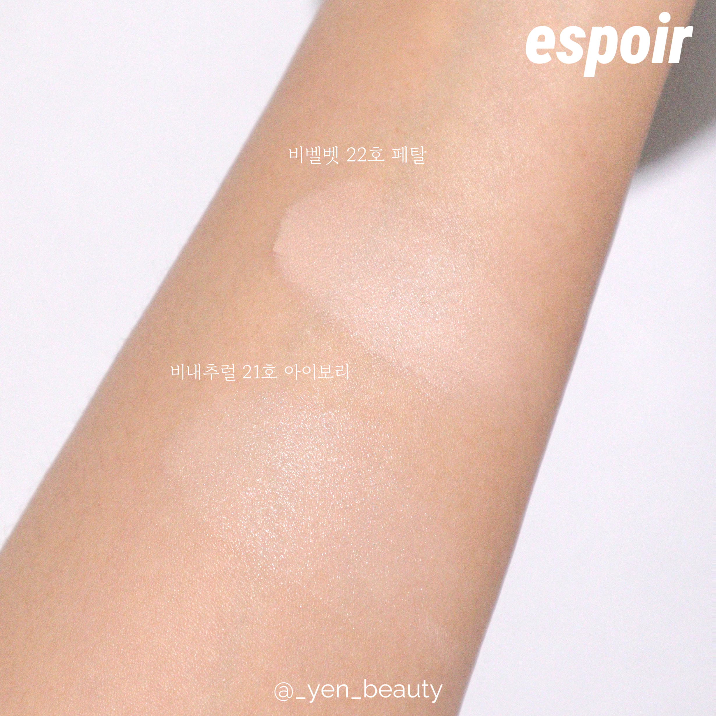 피드이미지정보-2