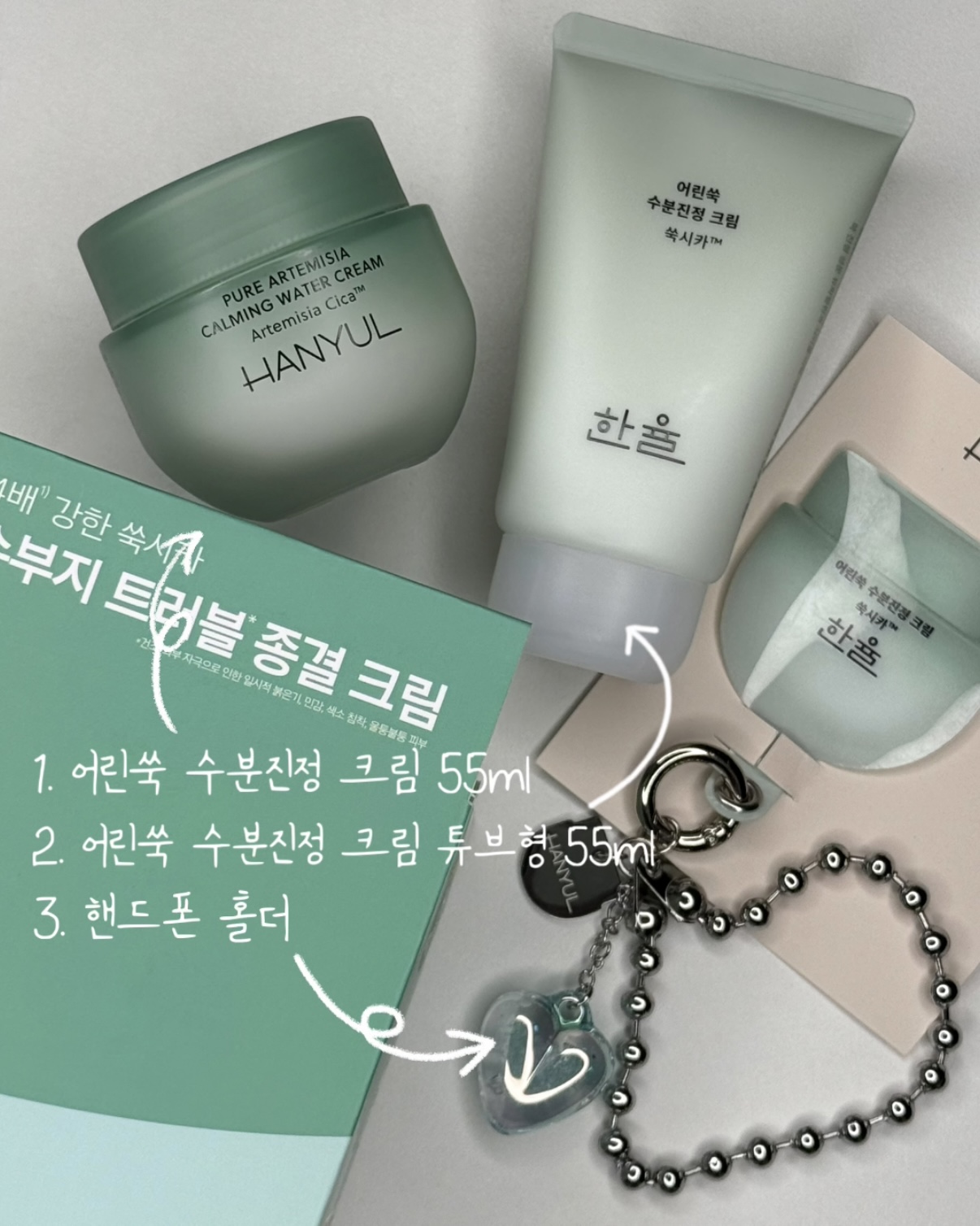 피드이미지정보-8