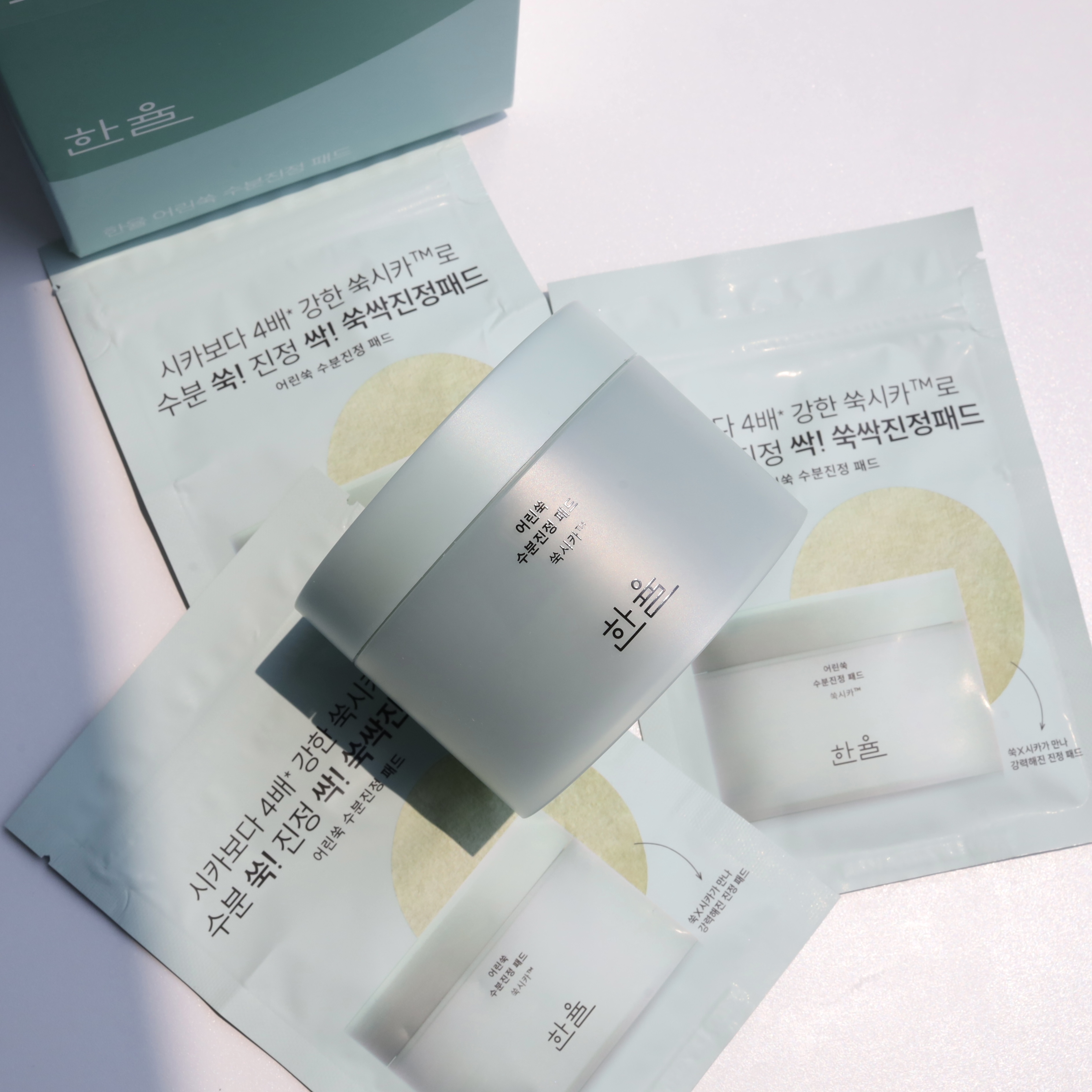 피드이미지정보-8