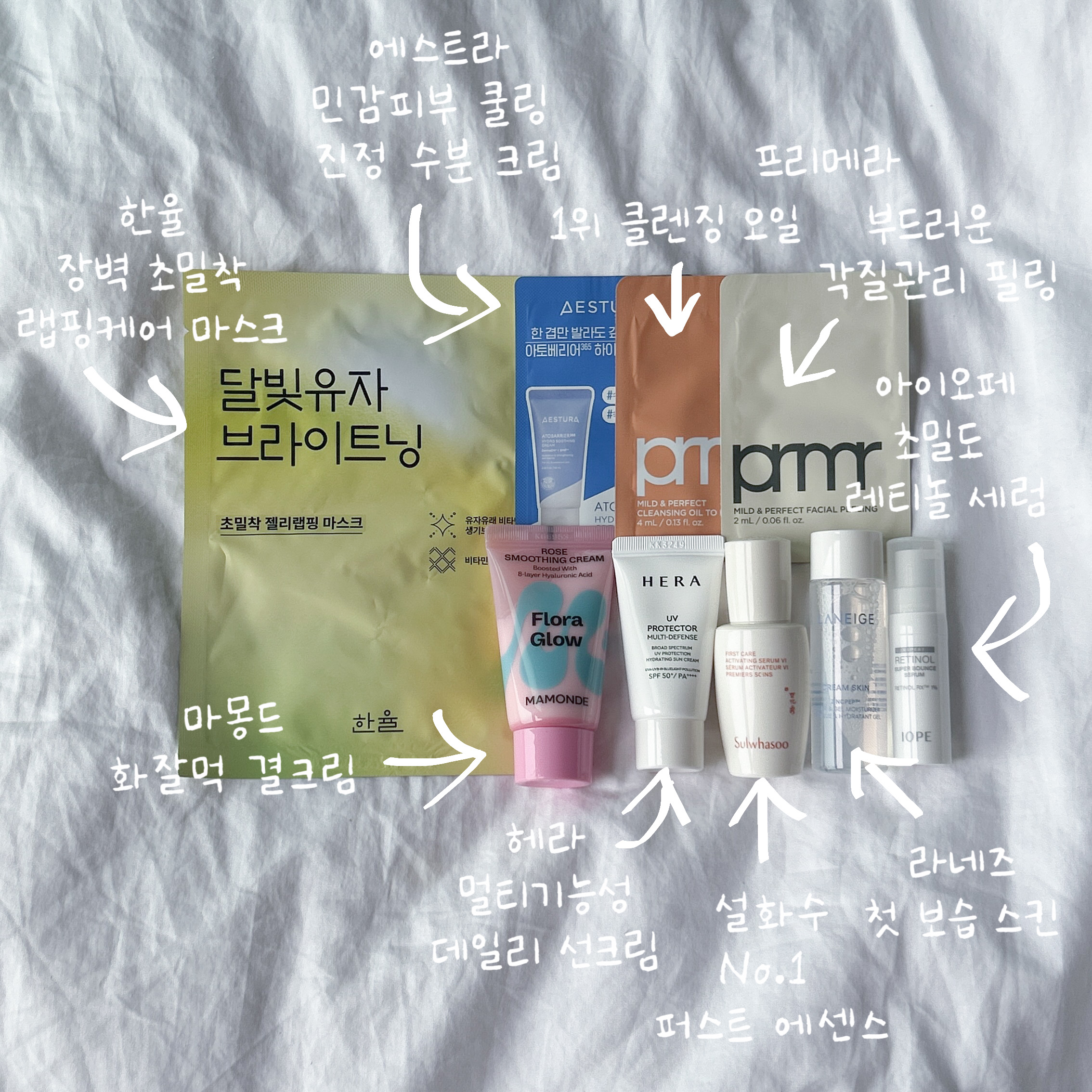 피드이미지정보-4