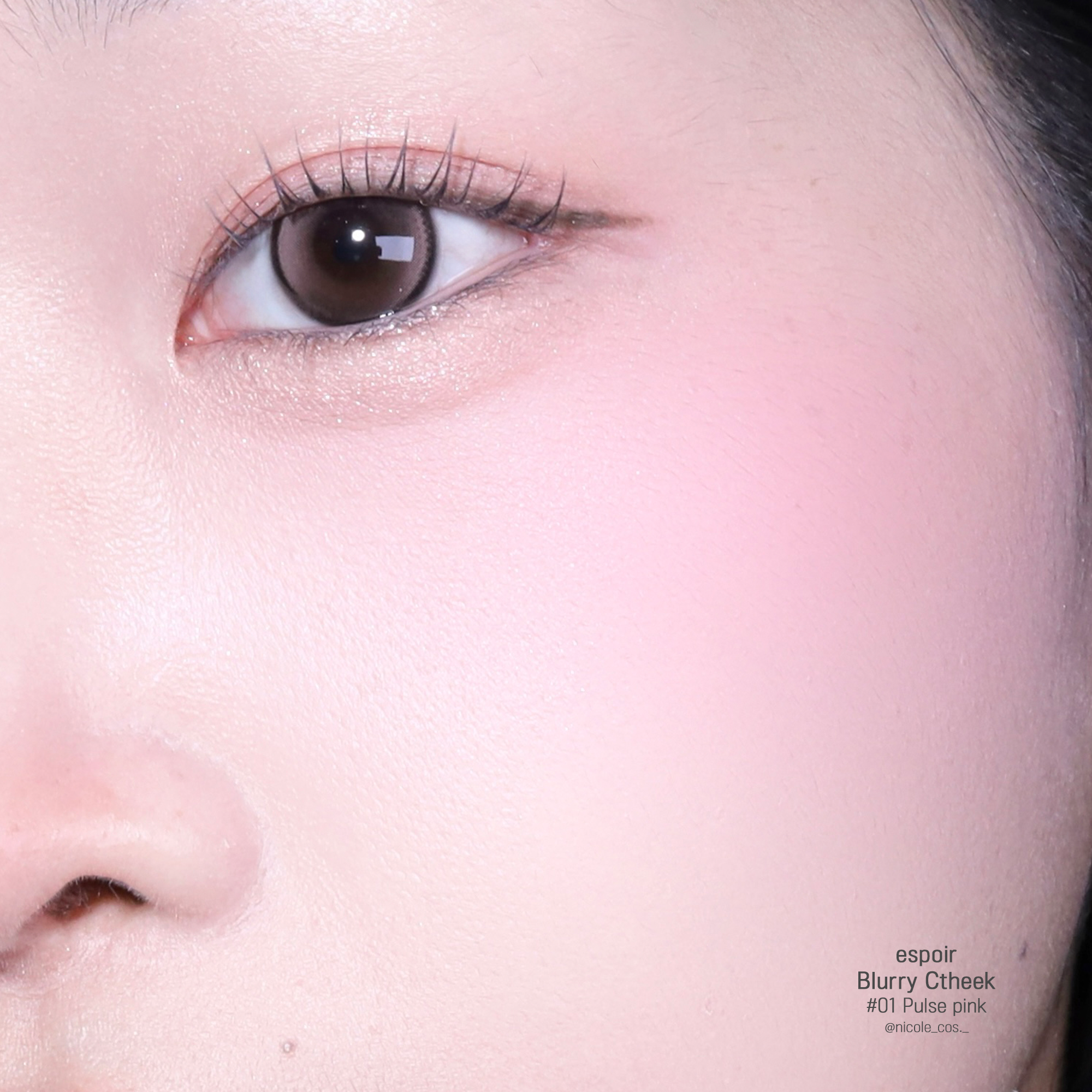 피드이미지정보-2