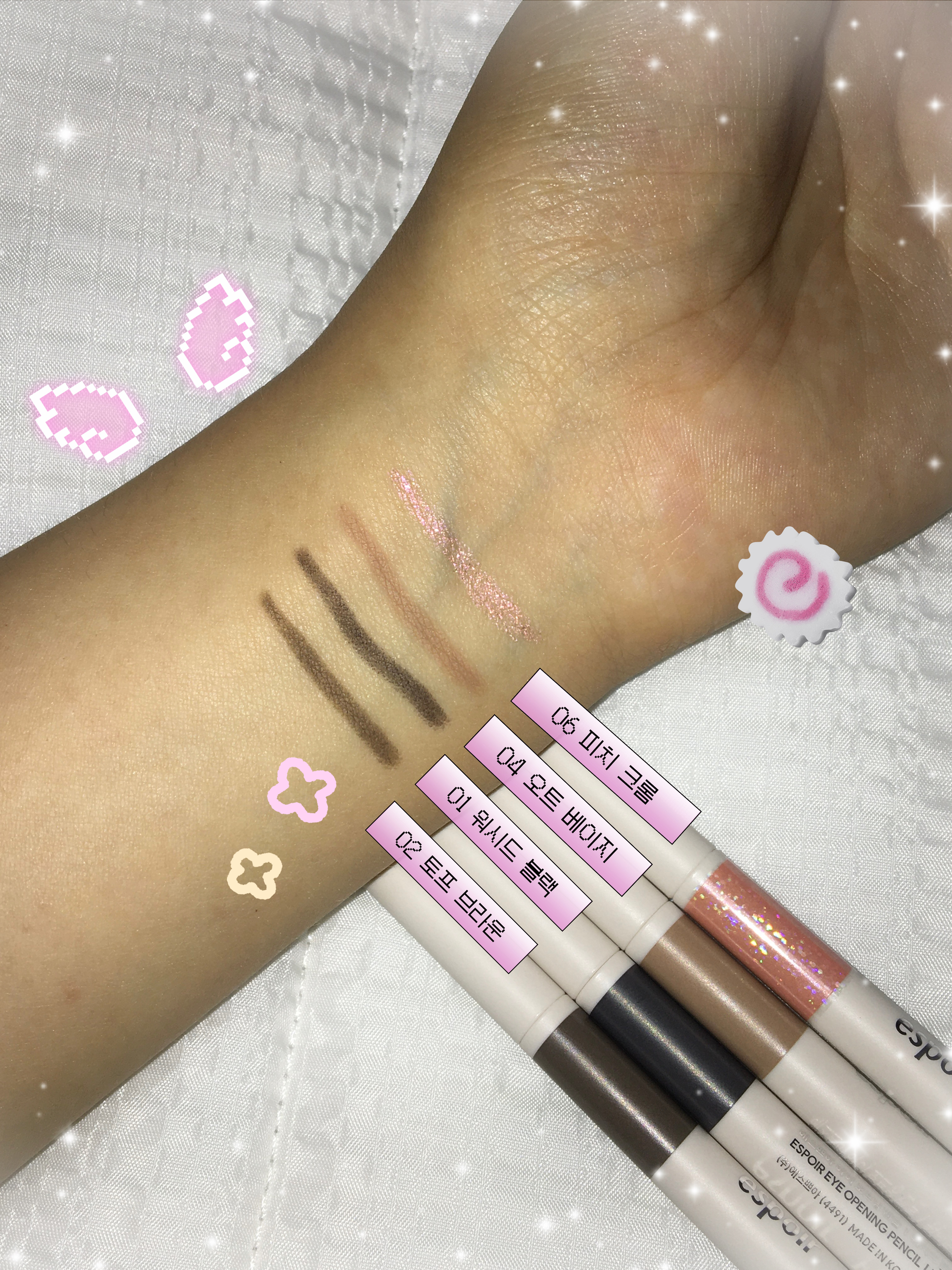 피드이미지정보-1