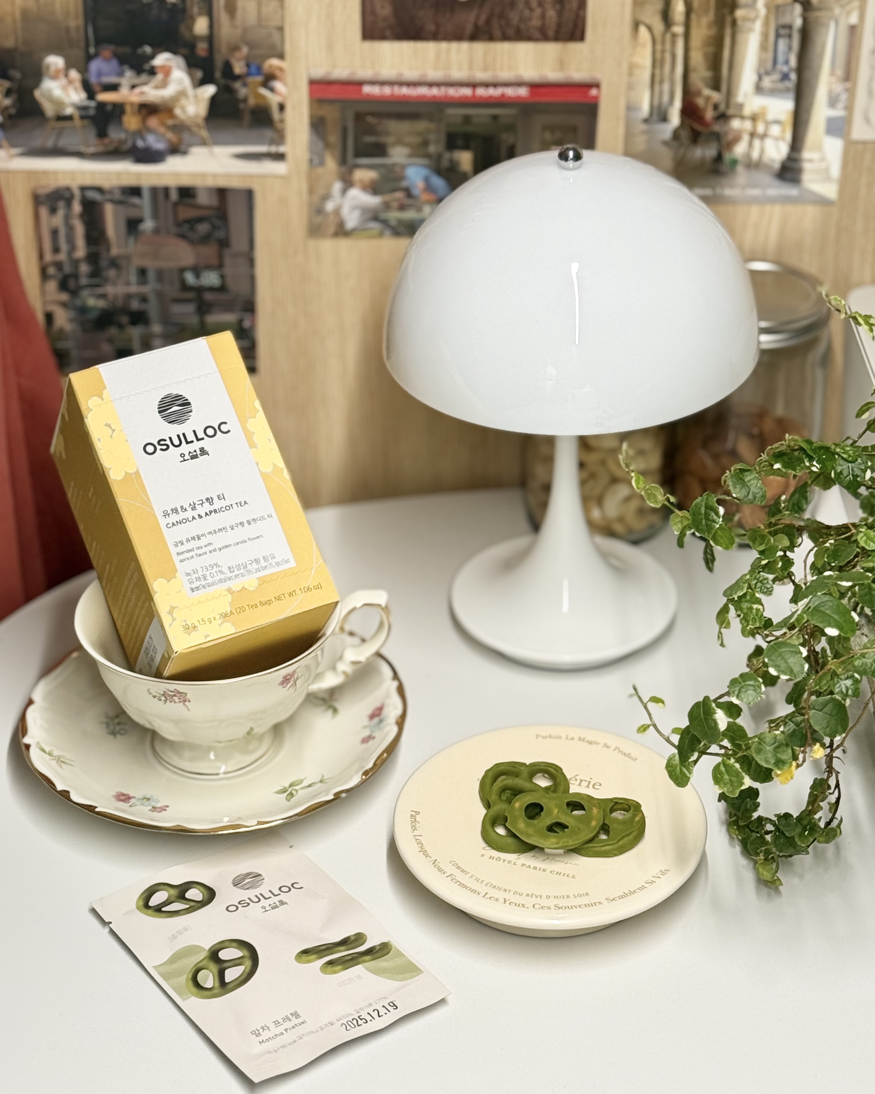 피드이미지정보-1