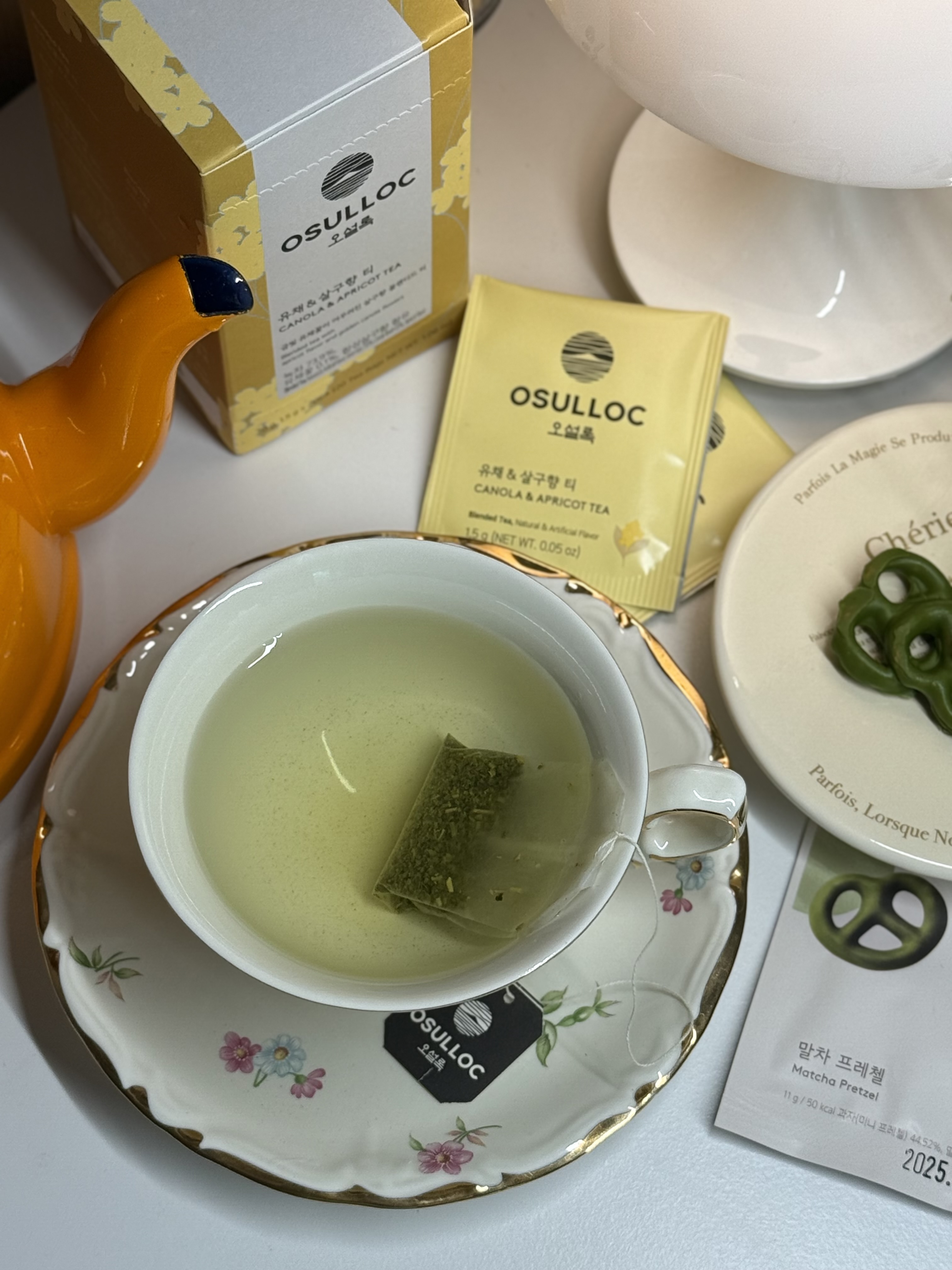 피드이미지정보-3