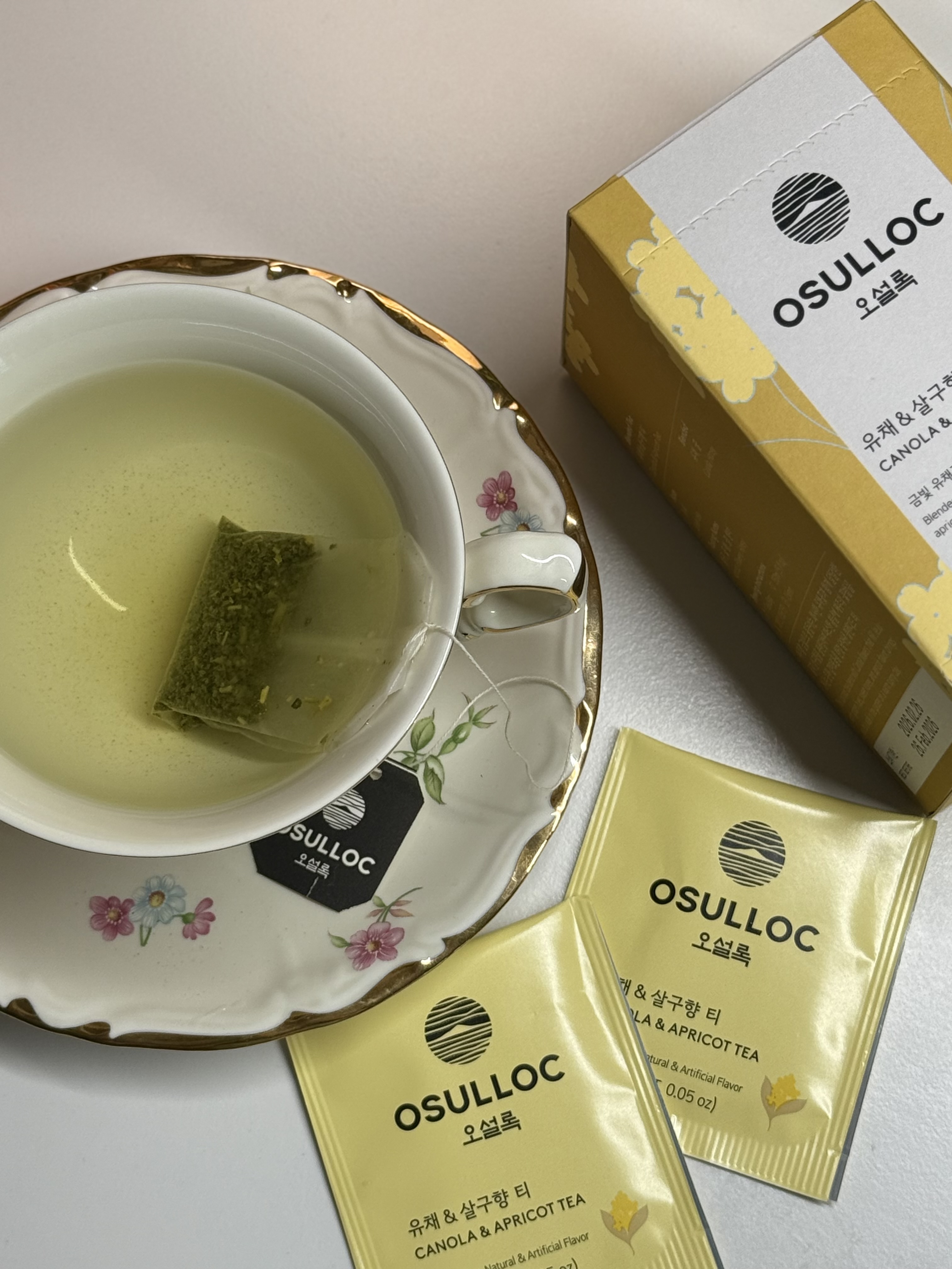 피드이미지정보-6