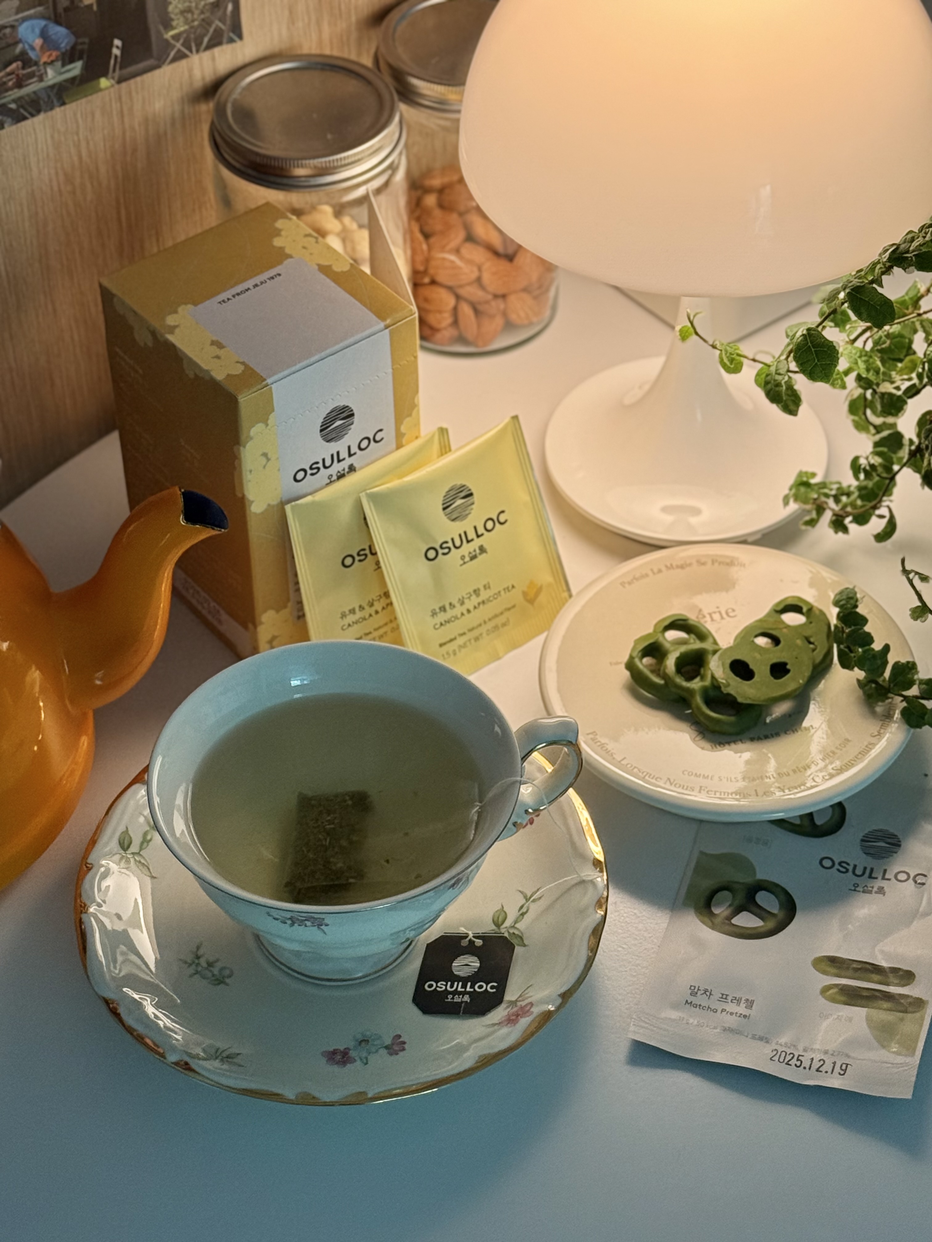 피드이미지정보-0