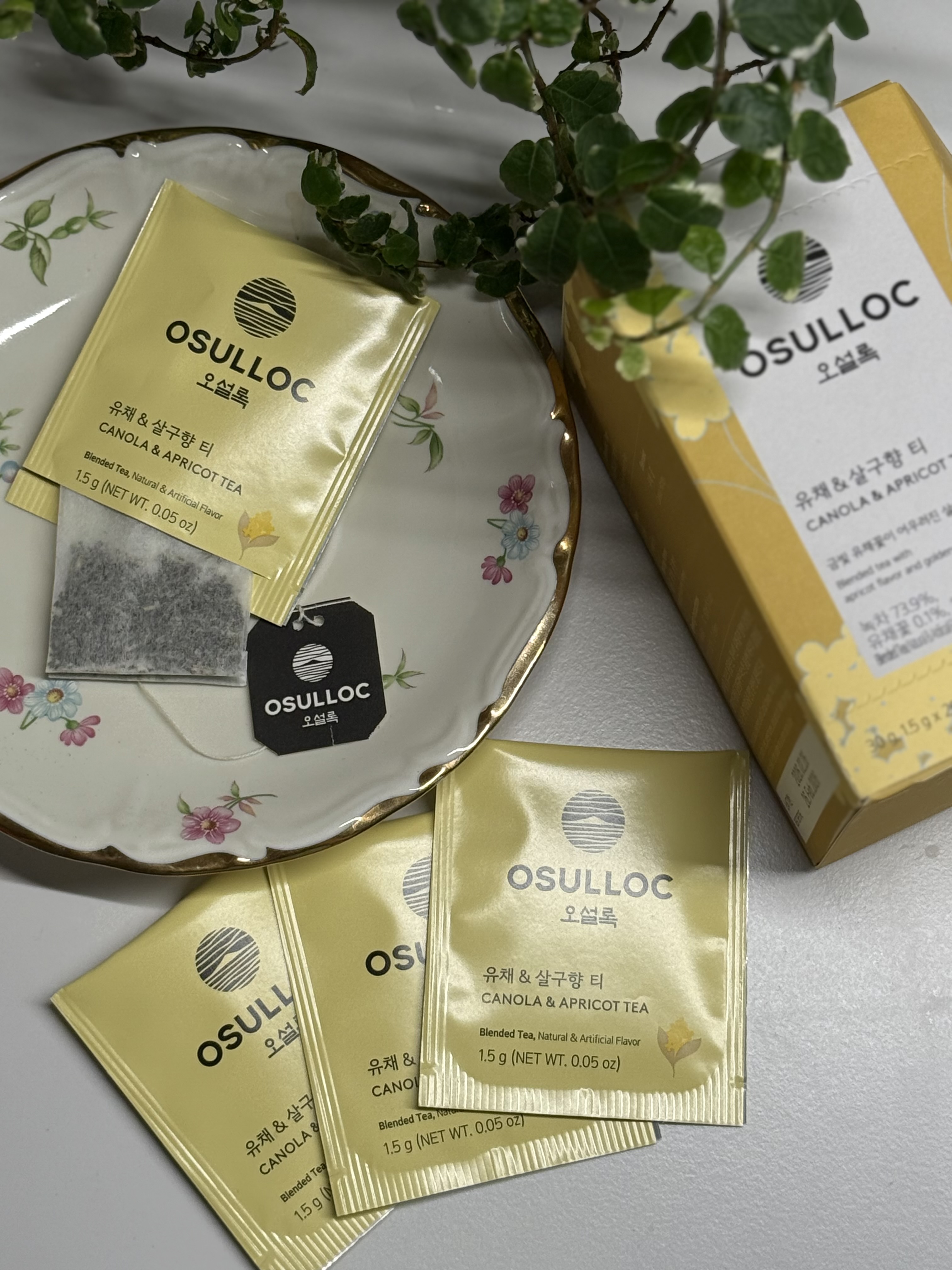 피드이미지정보-2