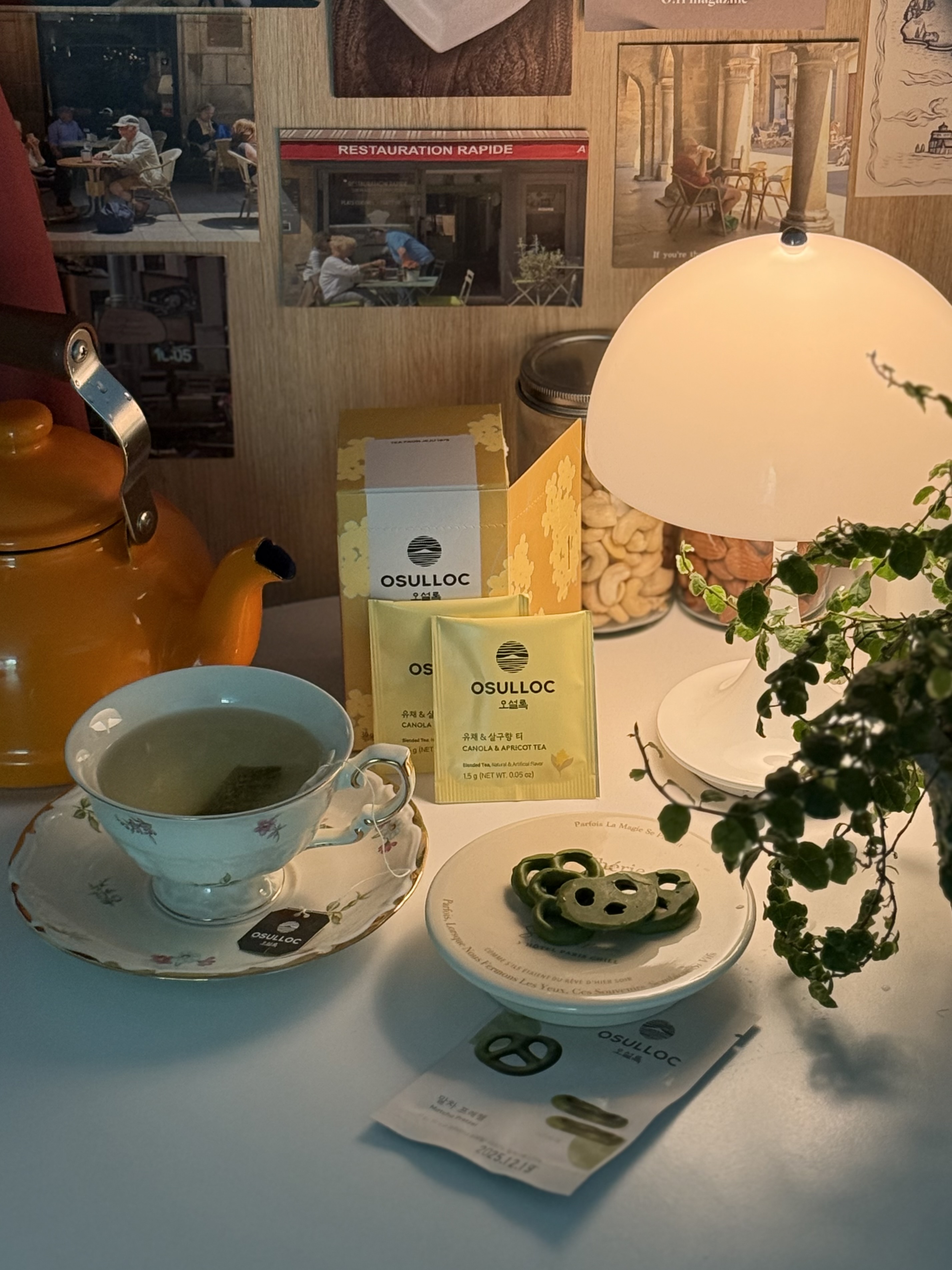 피드이미지정보-7