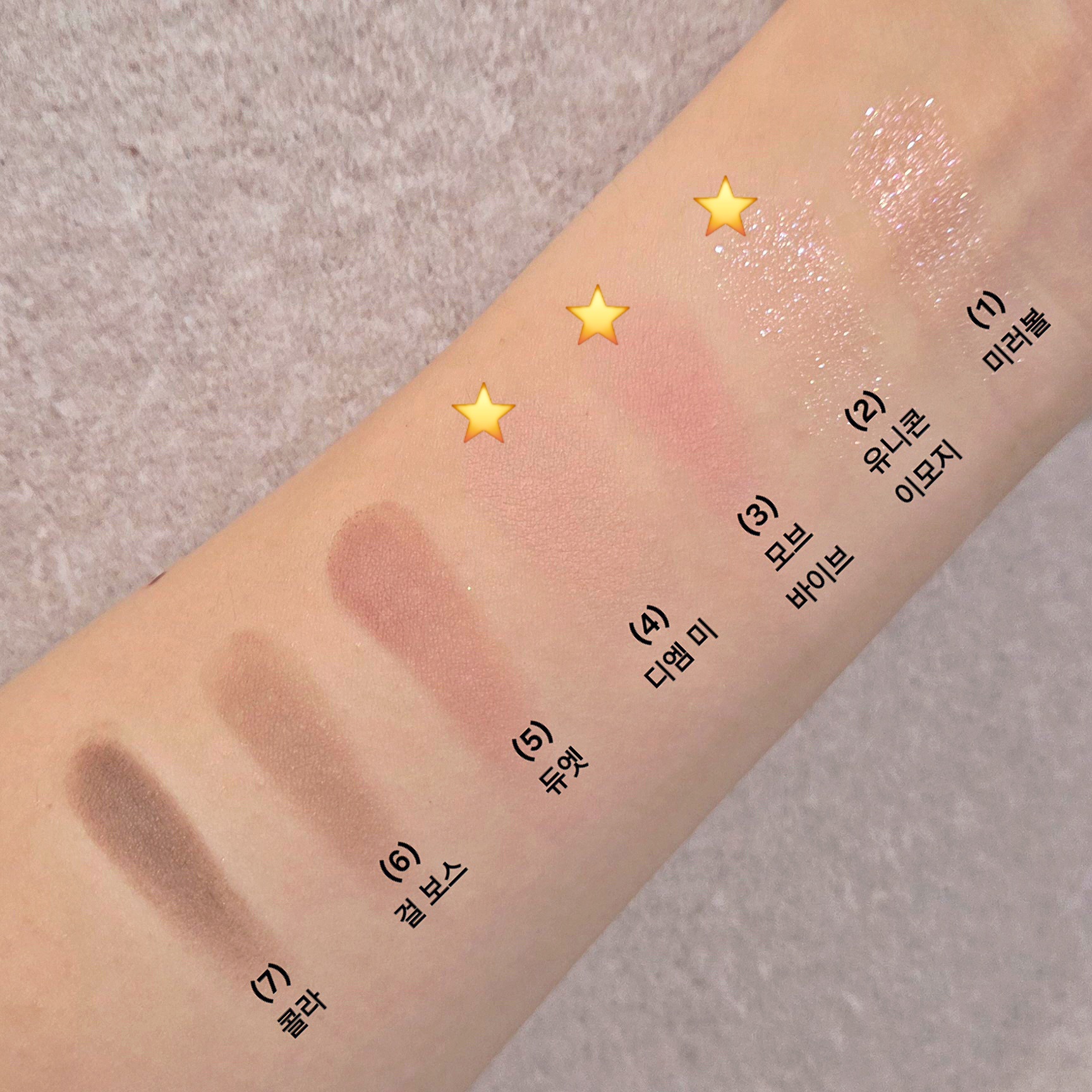 피드이미지정보-3