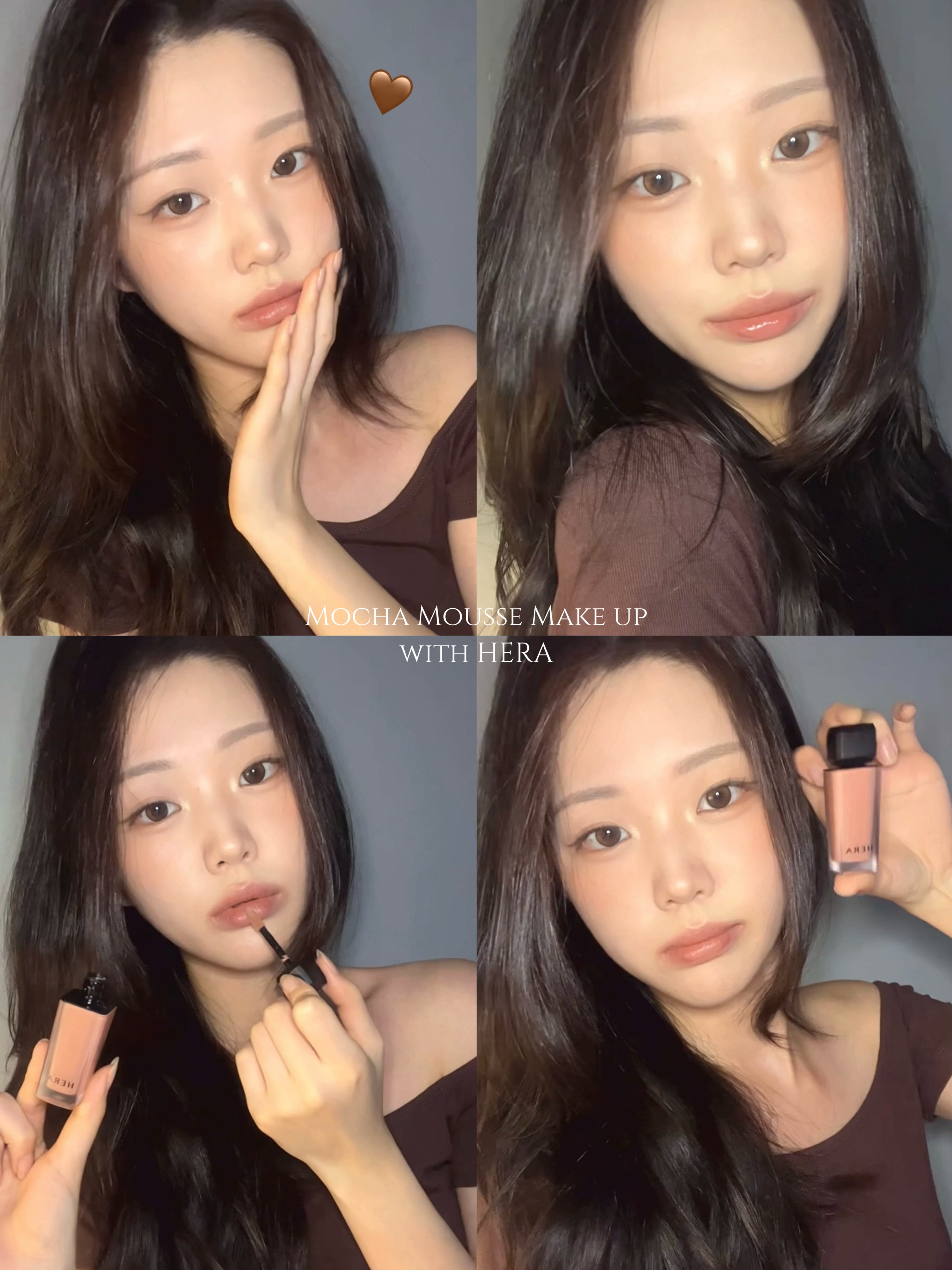 진니