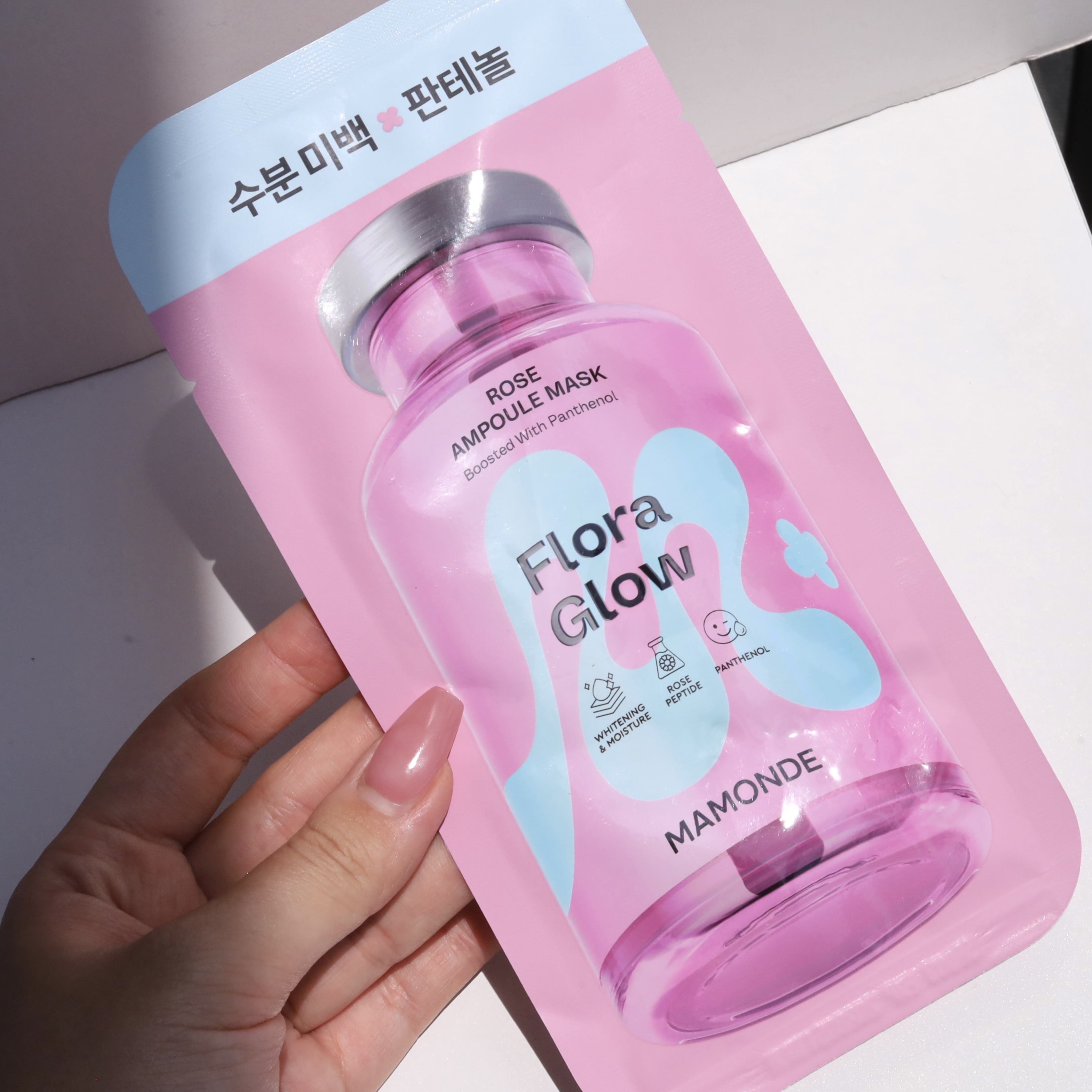 피드이미지정보-8