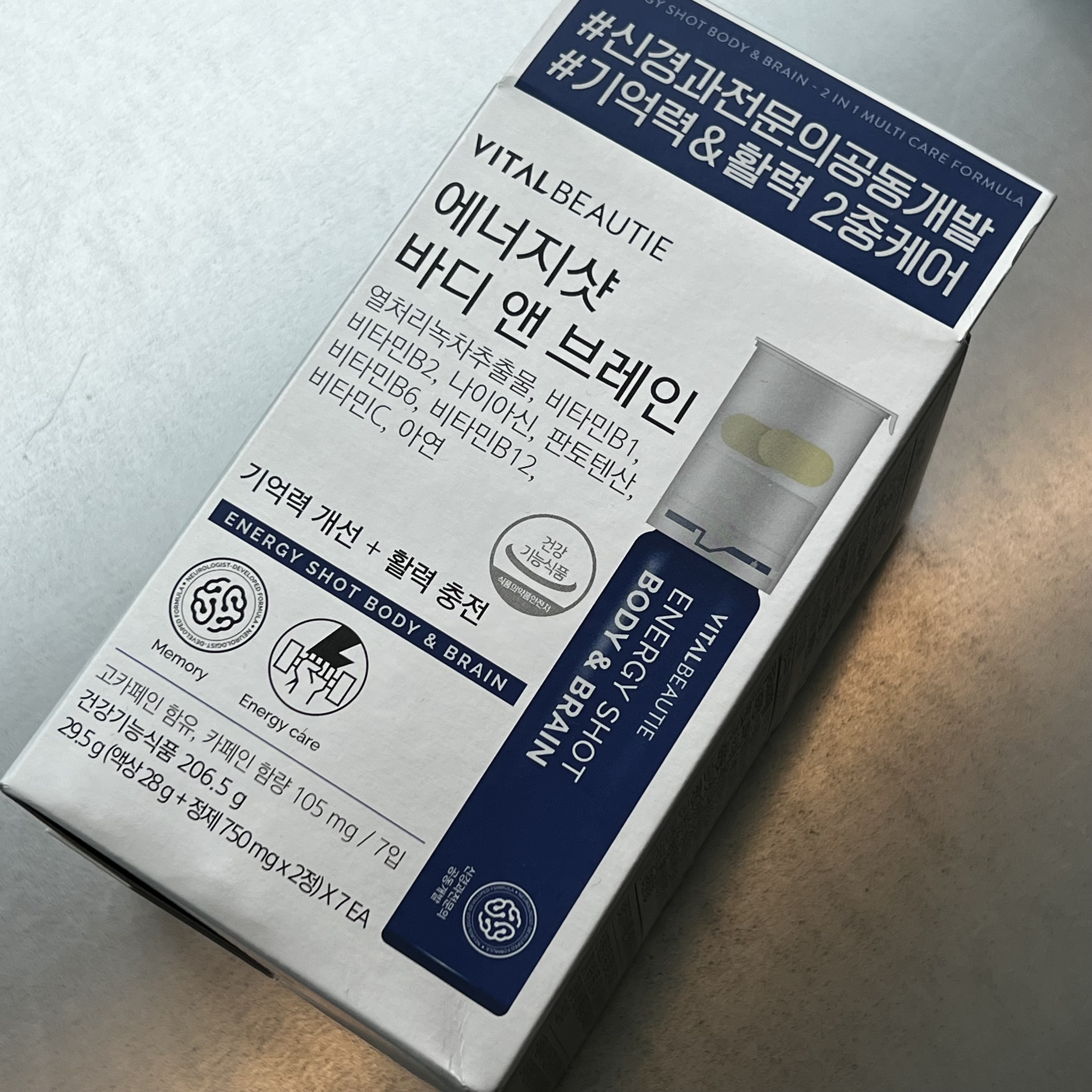 피드이미지정보-7