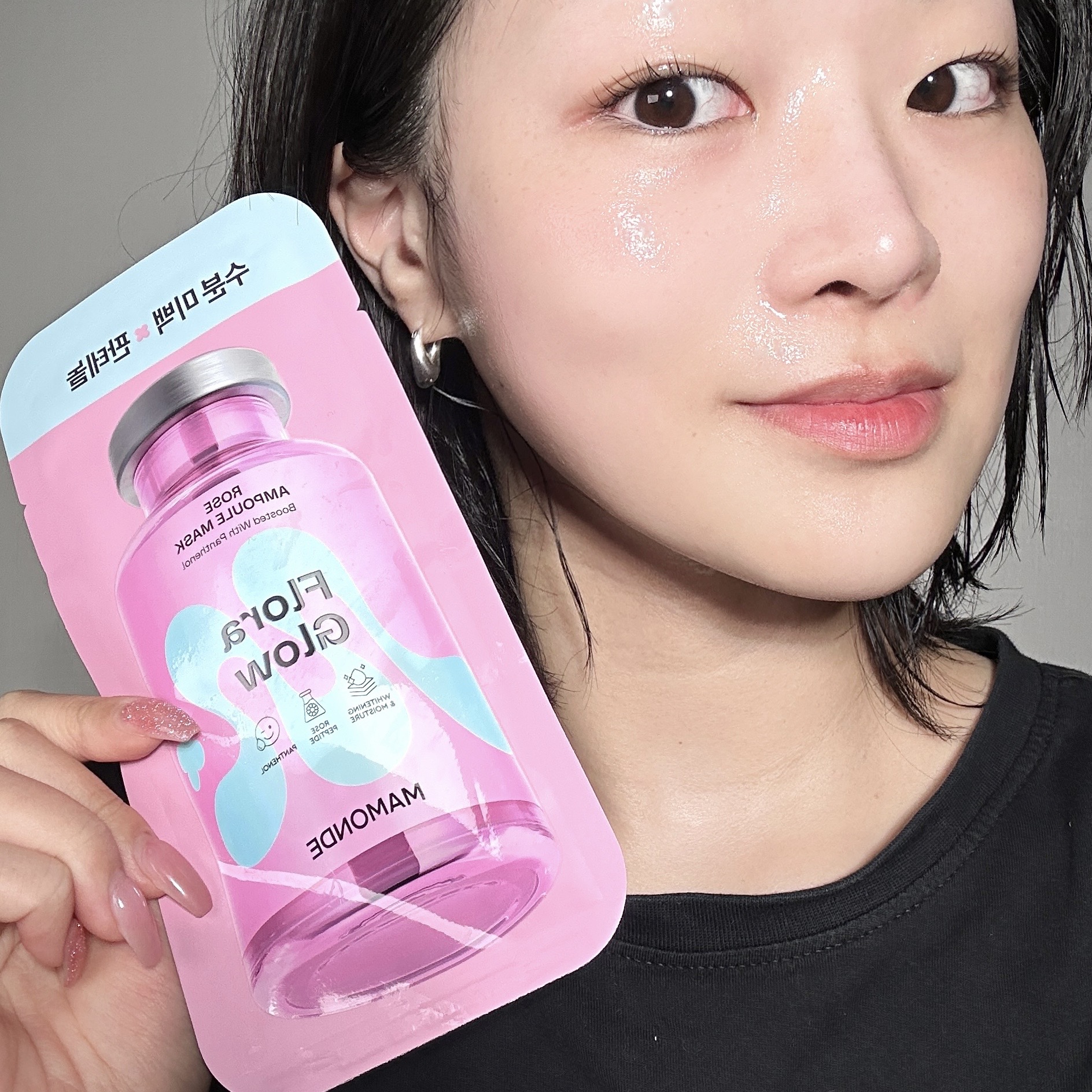 피드이미지정보-3