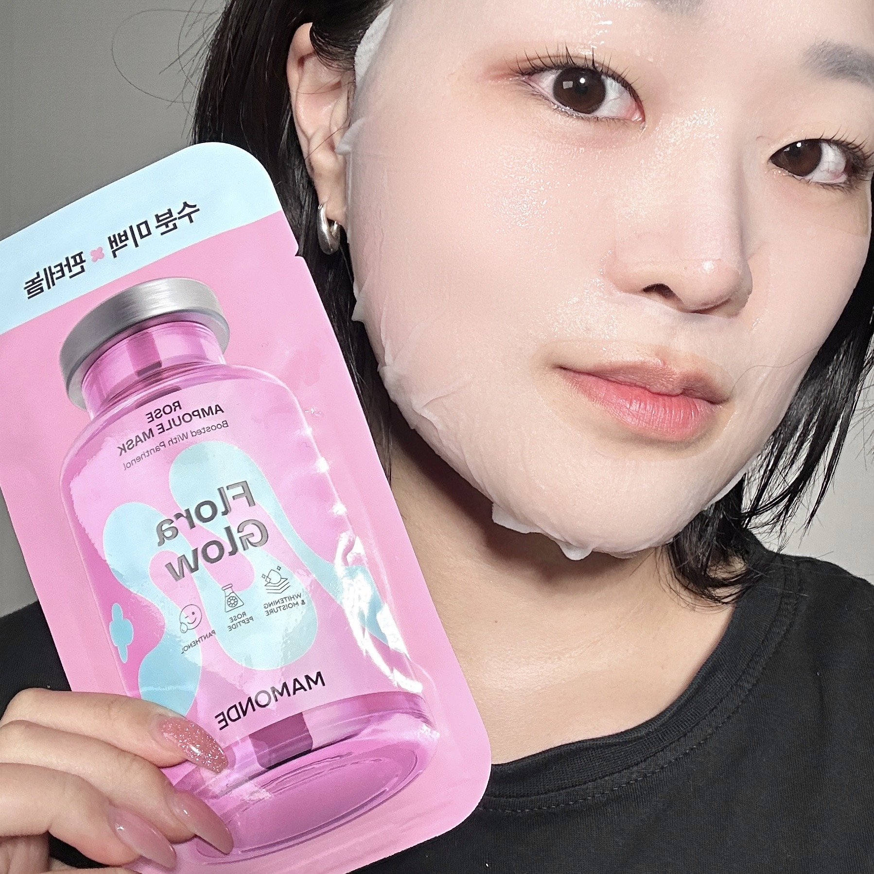 피드이미지정보-2