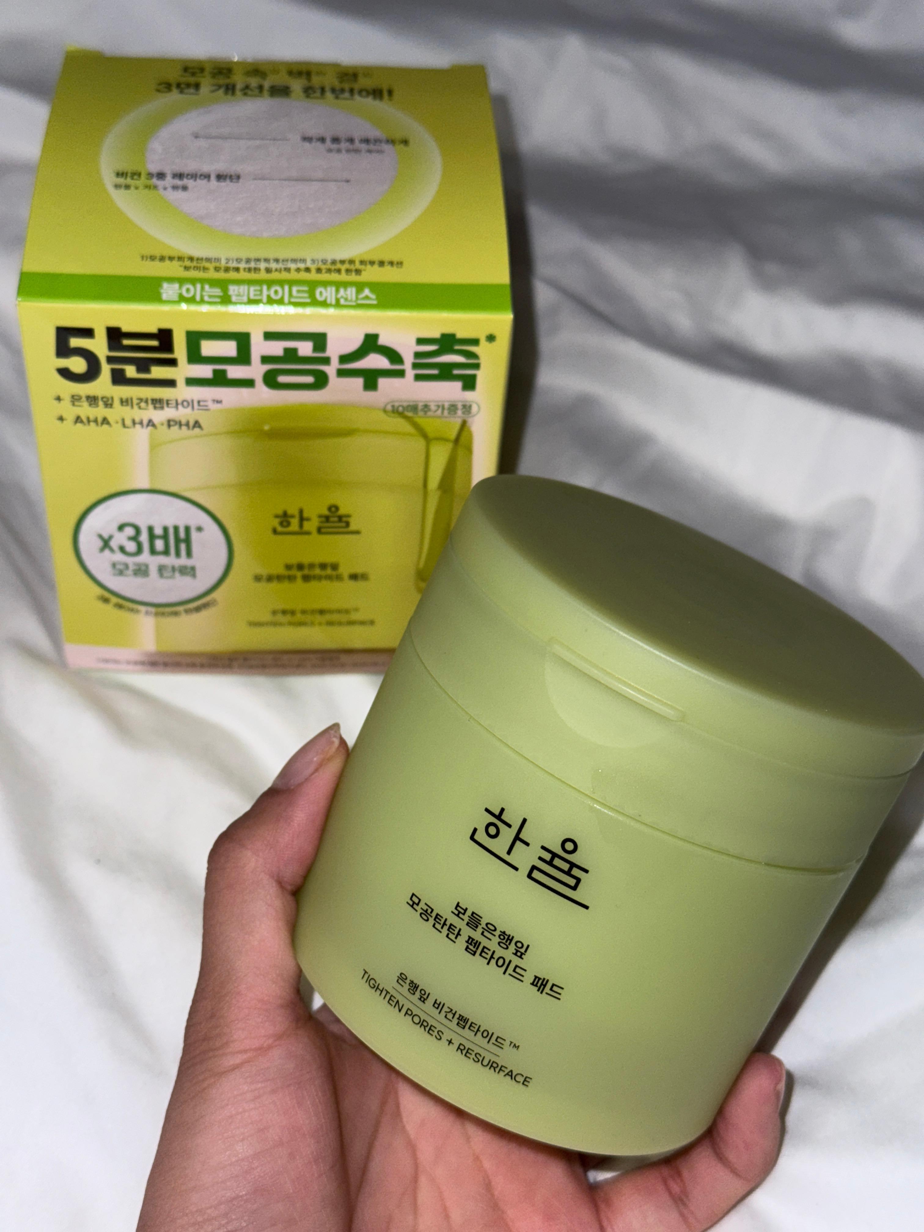 피드이미지정보-4