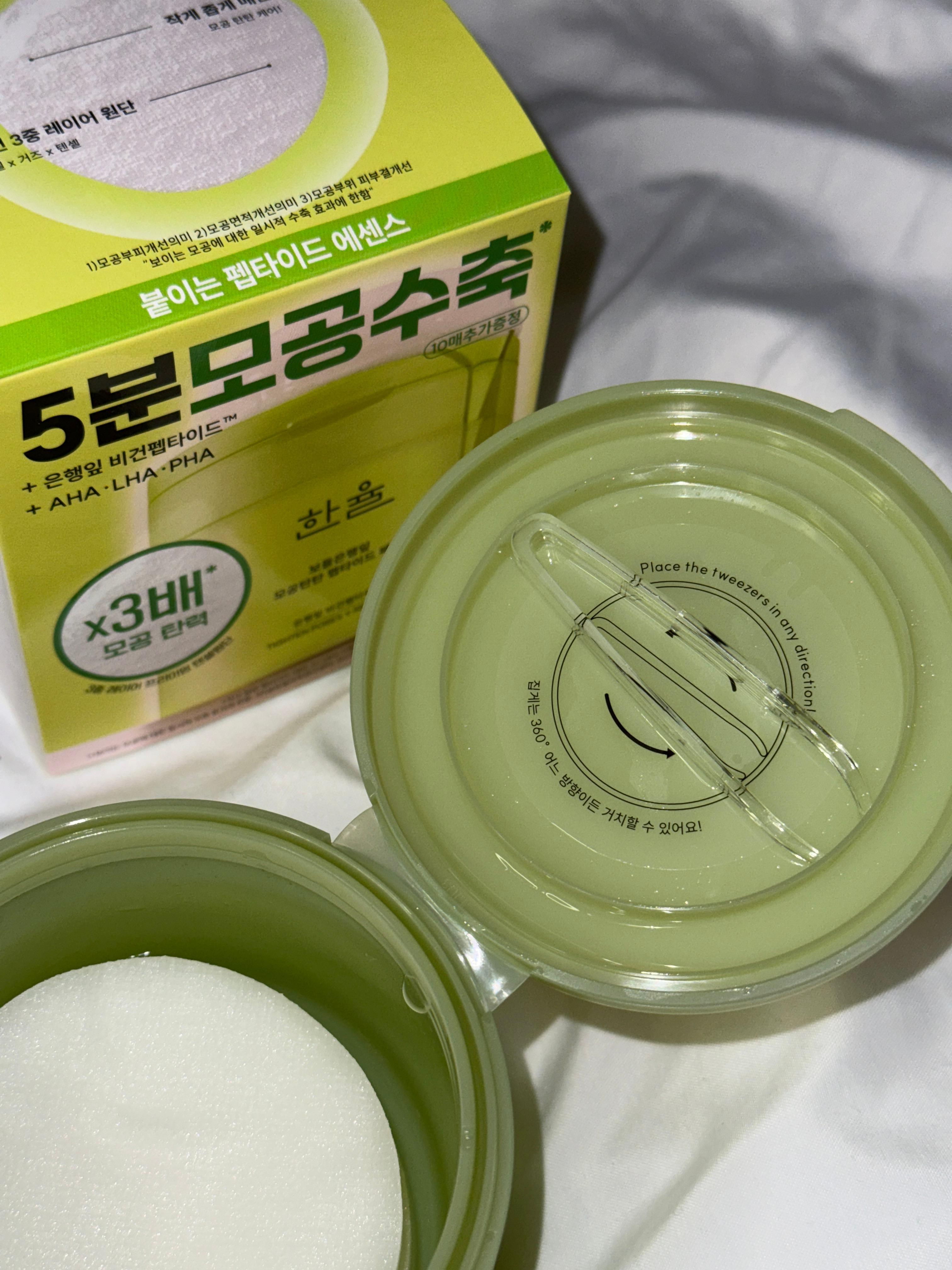 피드이미지정보-3