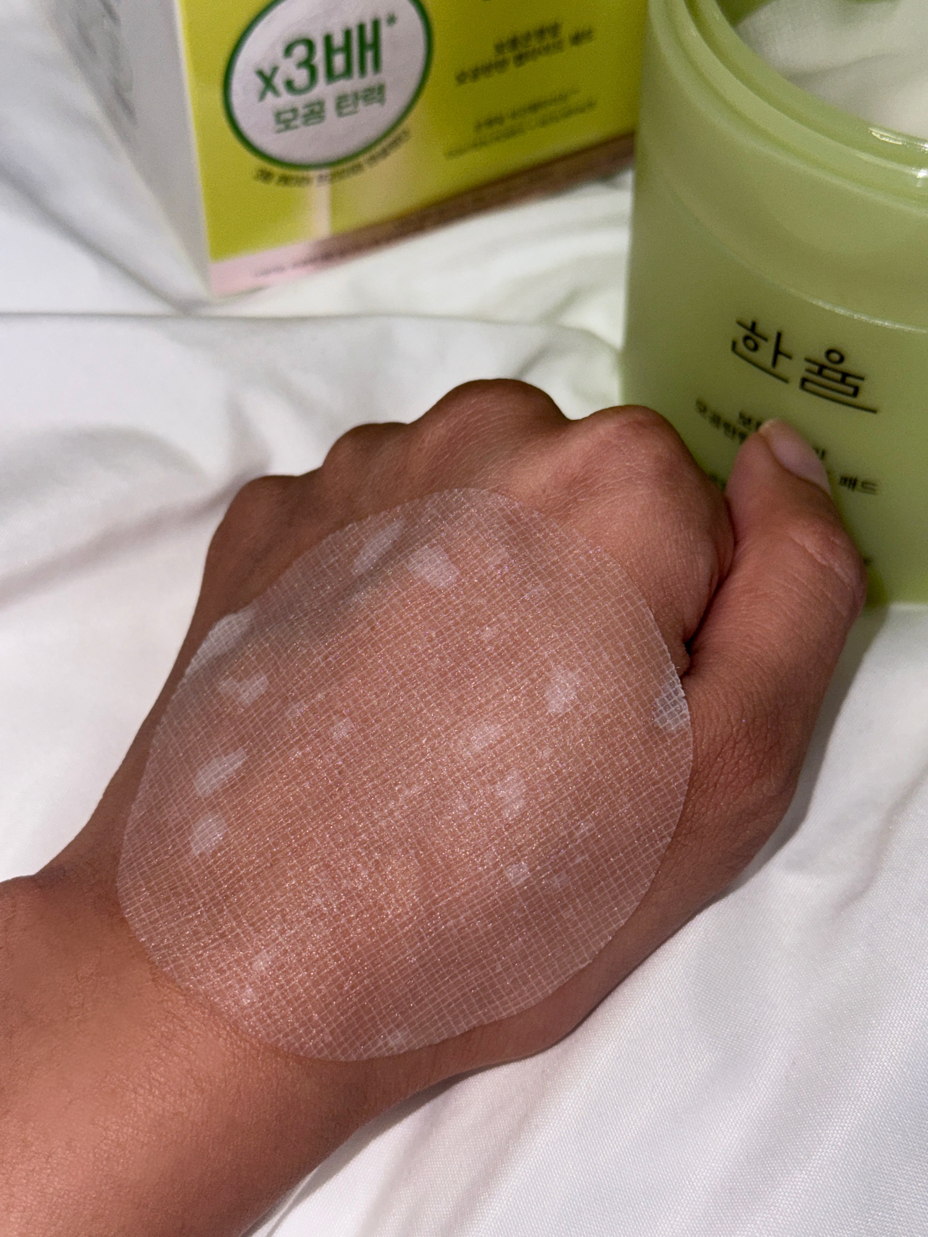 피드이미지정보-2