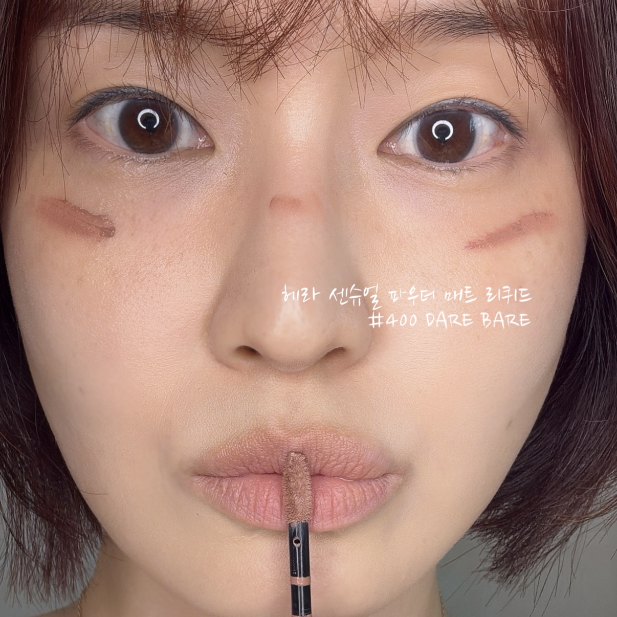 피드이미지정보-7